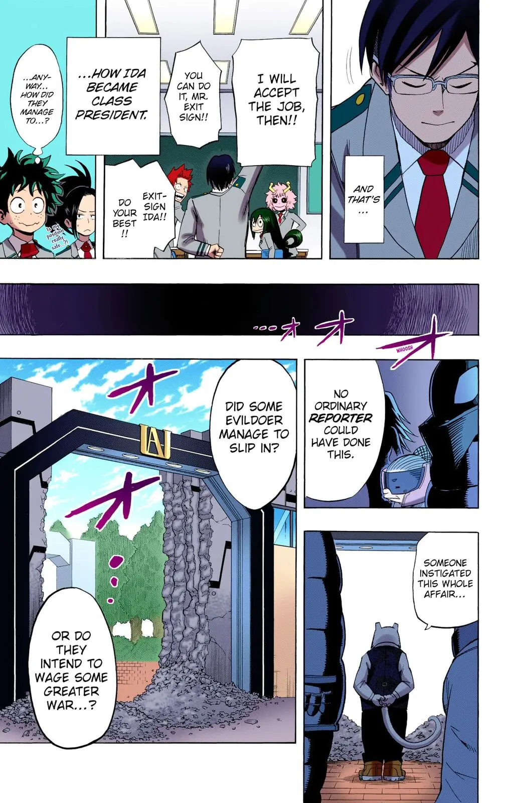 My Hero Academia, chapter 12, page 19