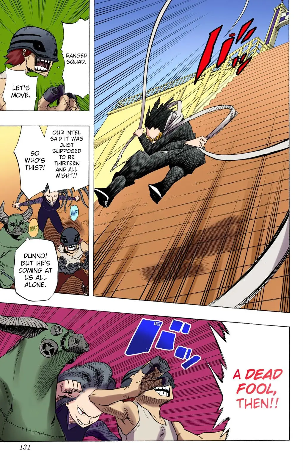 My Hero Academia, chapter 14, page 5