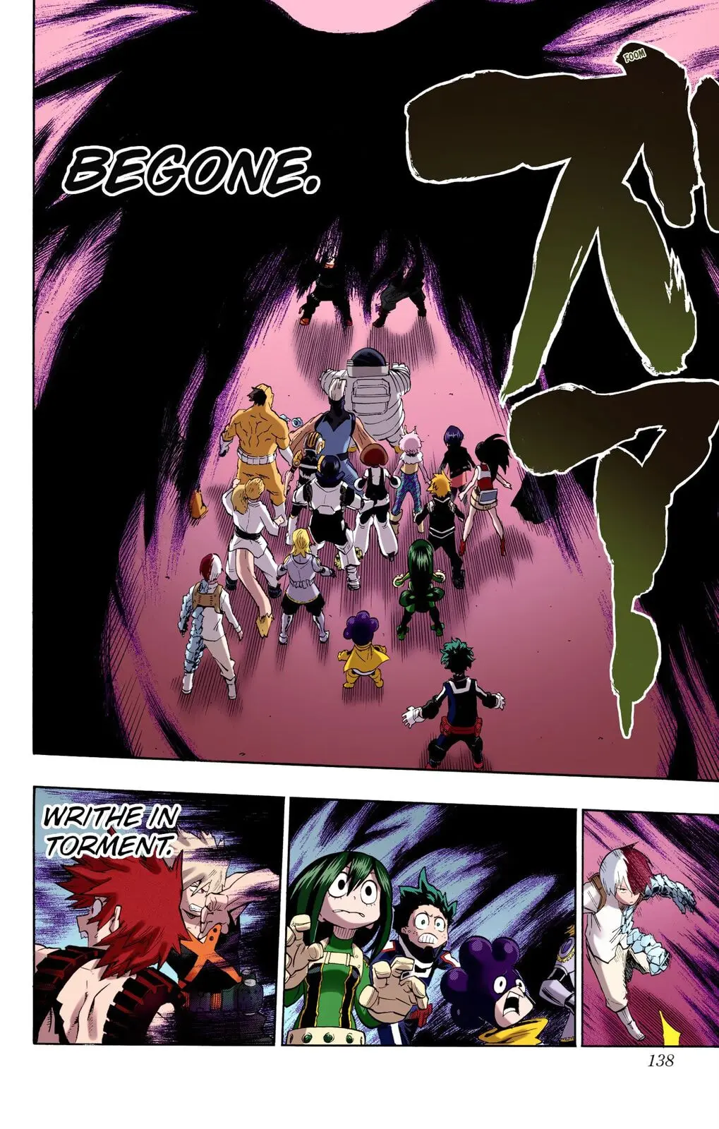 My Hero Academia, chapter 14, page 12