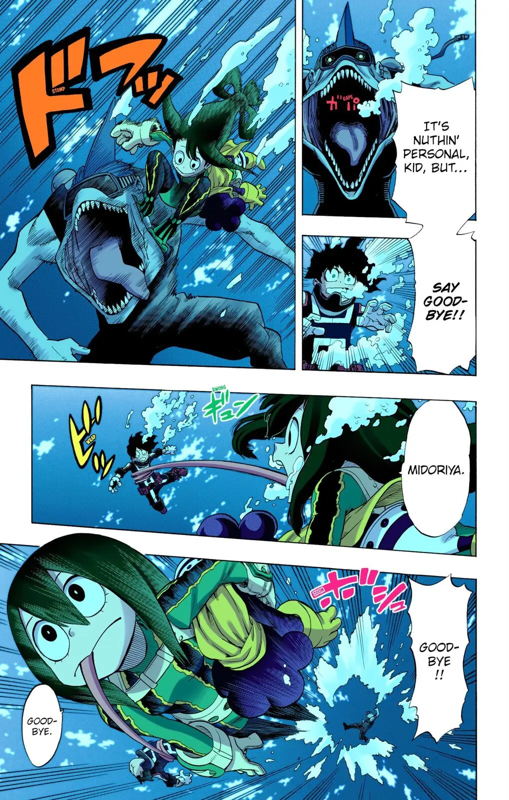 My Hero Academia, chapter 14, page 15