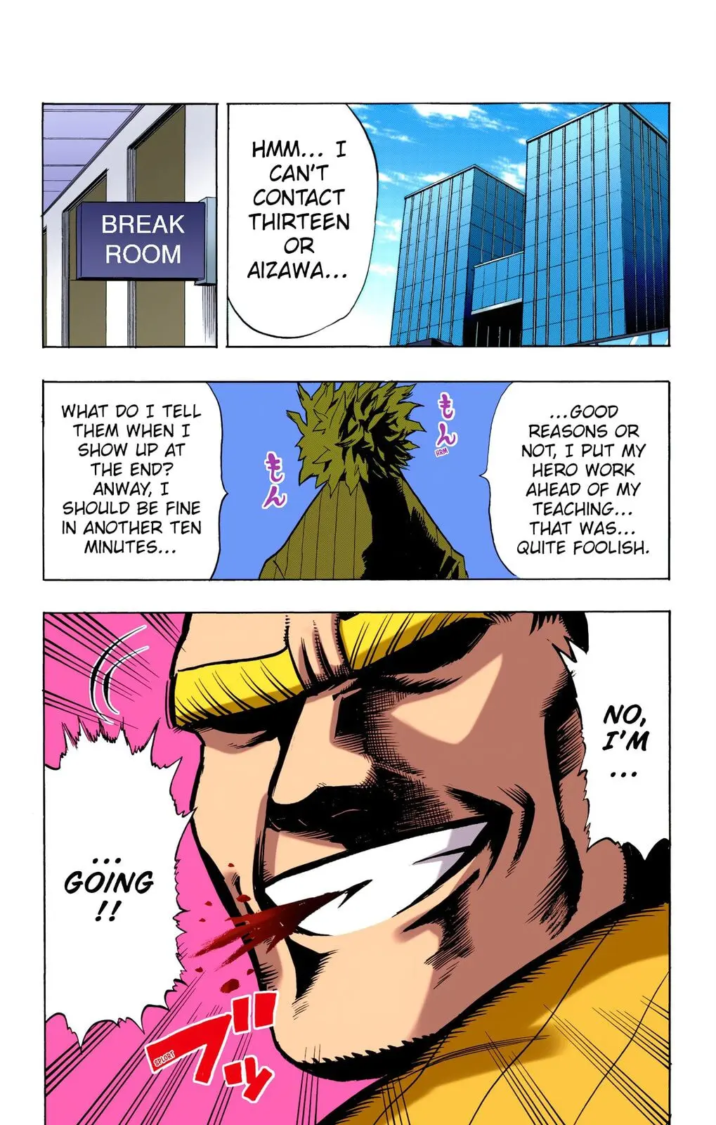 My Hero Academia, chapter 15, page 2