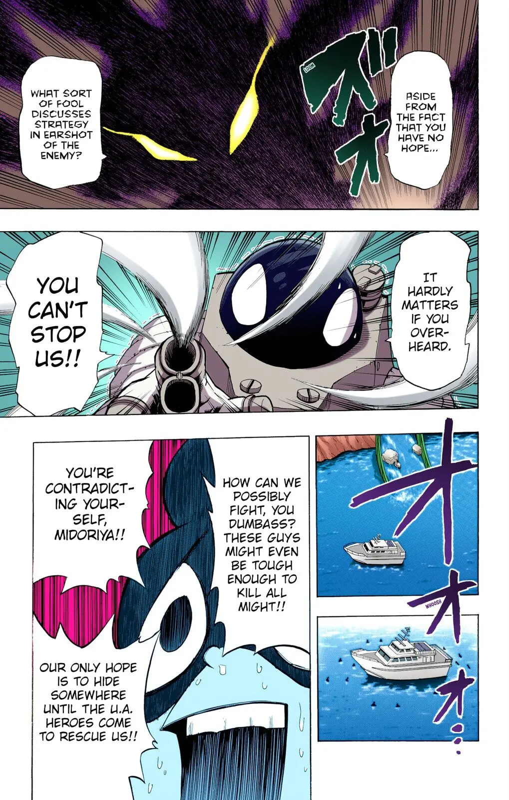 My Hero Academia, chapter 15, page 7