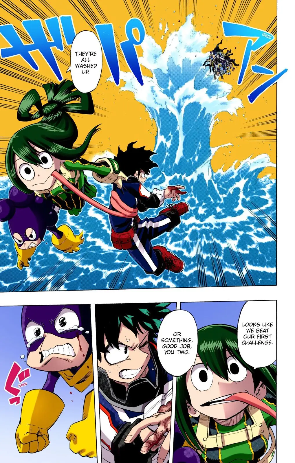 My Hero Academia, chapter 15, page 19