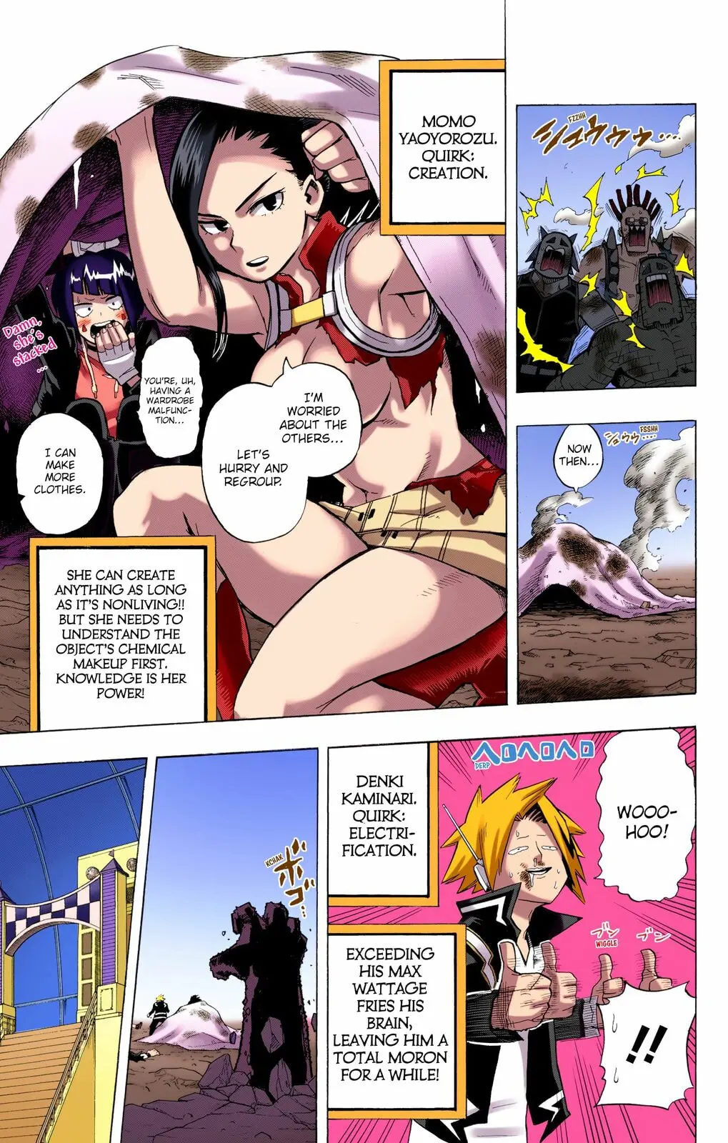 My Hero Academia, chapter 16, page 11