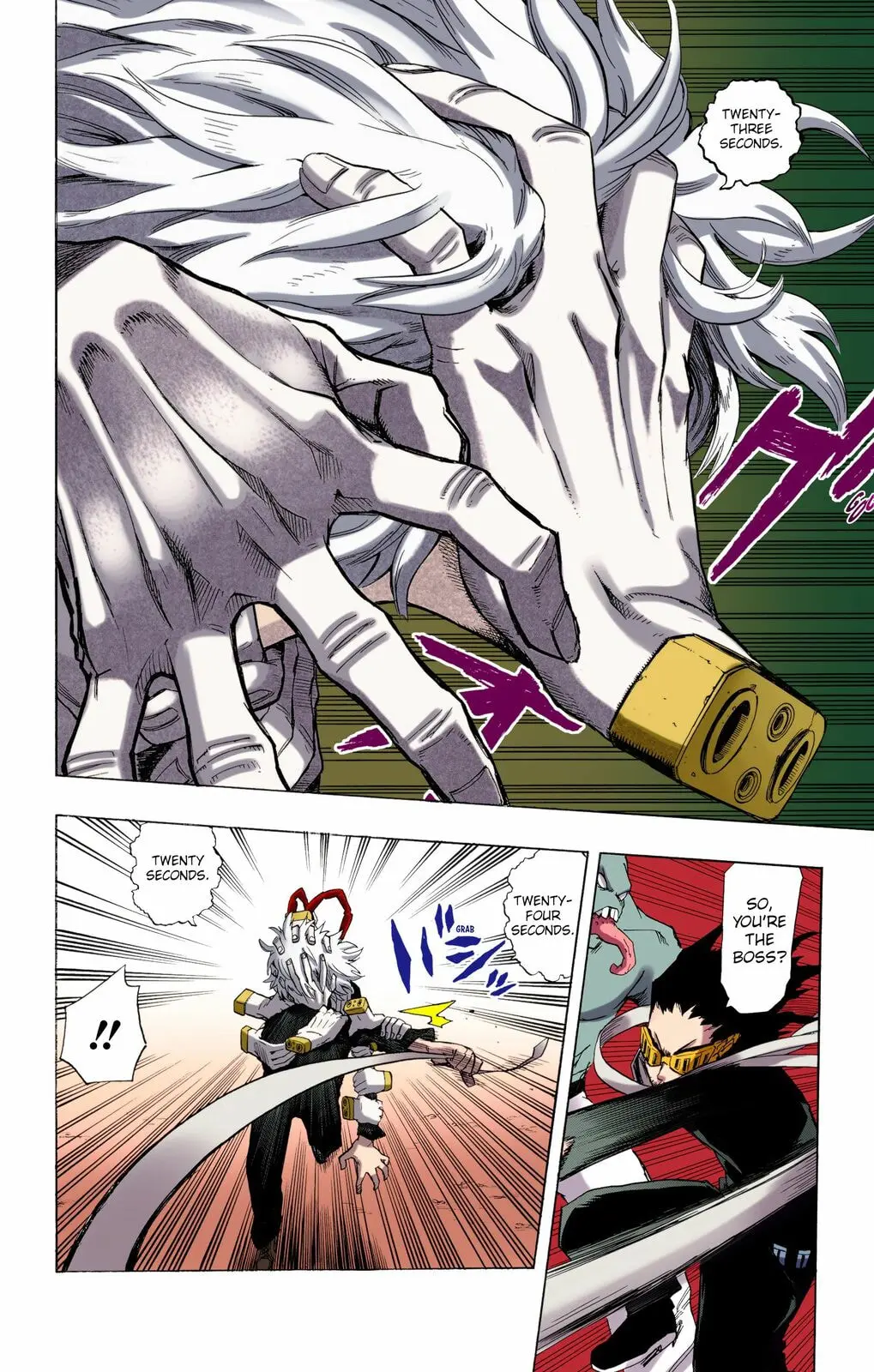 My Hero Academia, chapter 16, page 12