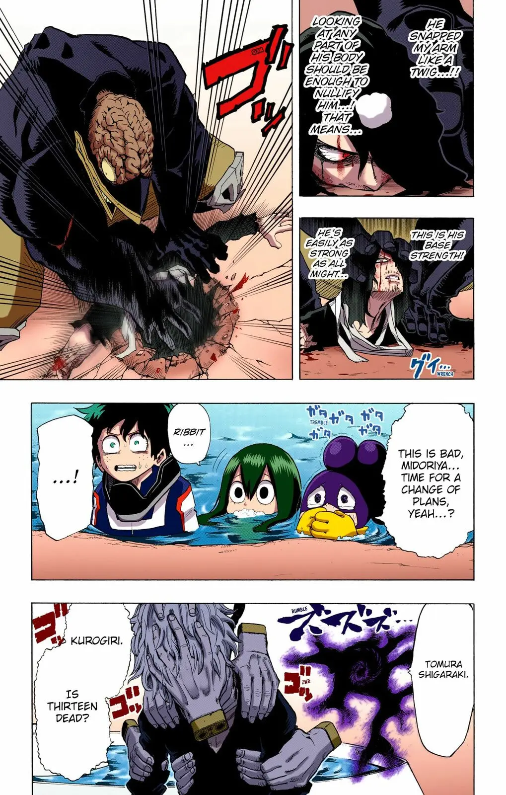 My Hero Academia, chapter 17, page 9