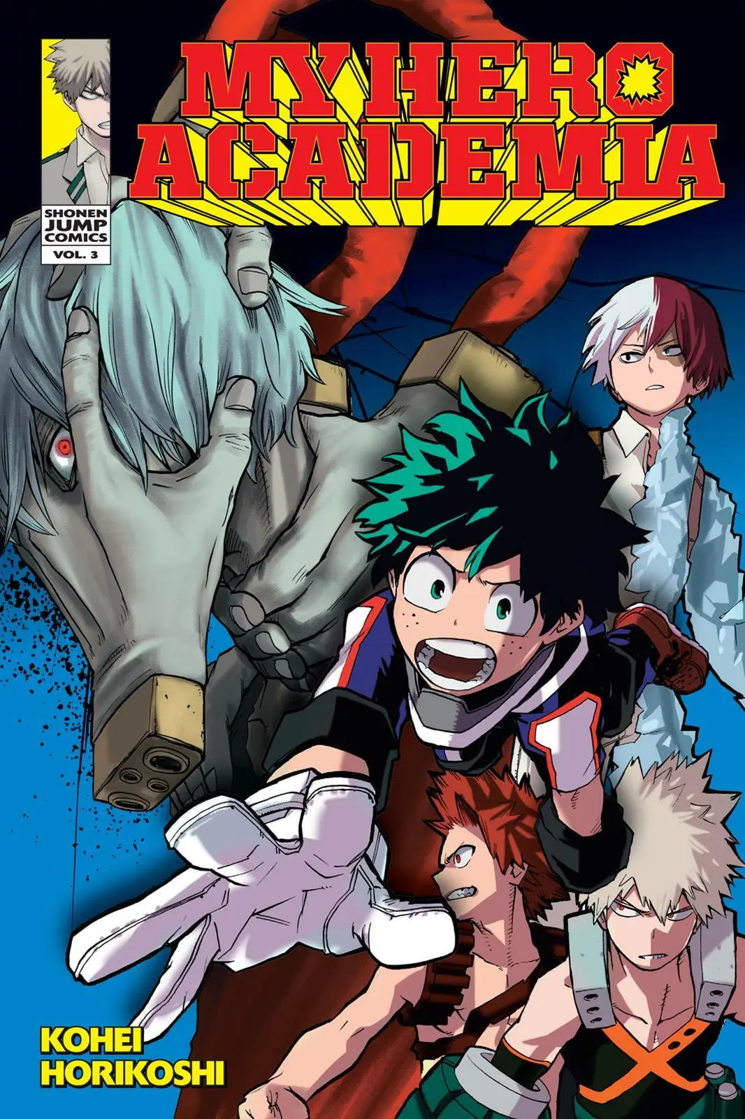 My Hero Academia, chapter 18, page 1