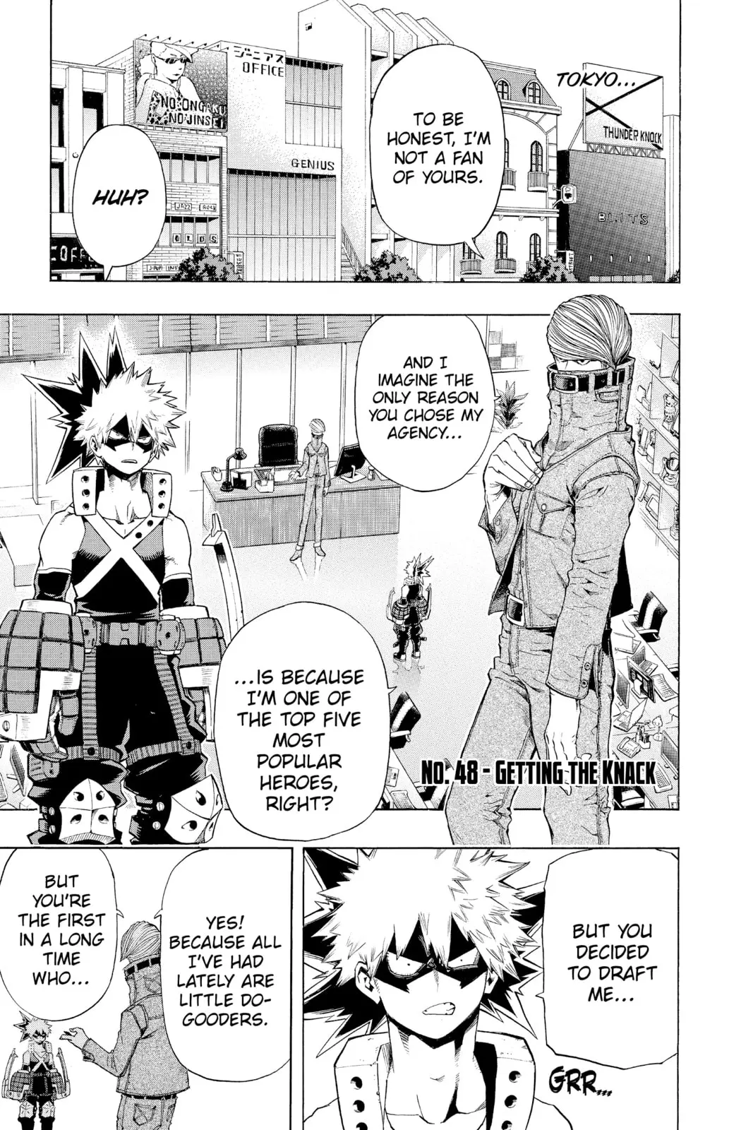 My Hero Academia, chapter 48, page 1