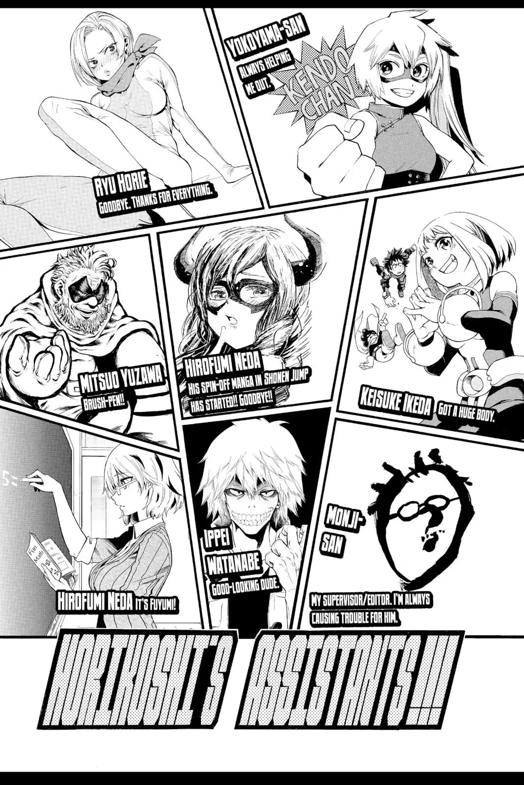 My Hero Academia, chapter 53, page 21