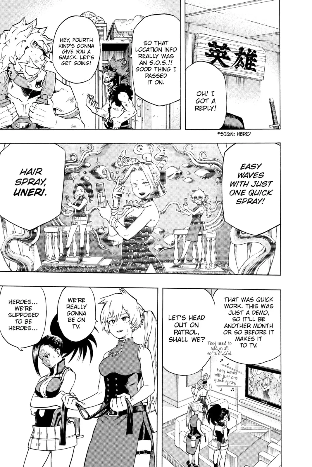 My Hero Academia, chapter 57, page 5