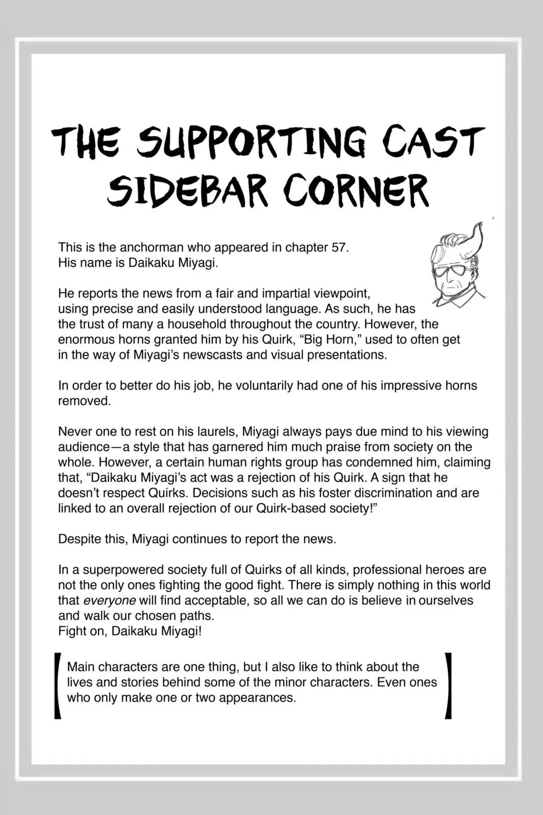 My Hero Academia, chapter 57, page 19