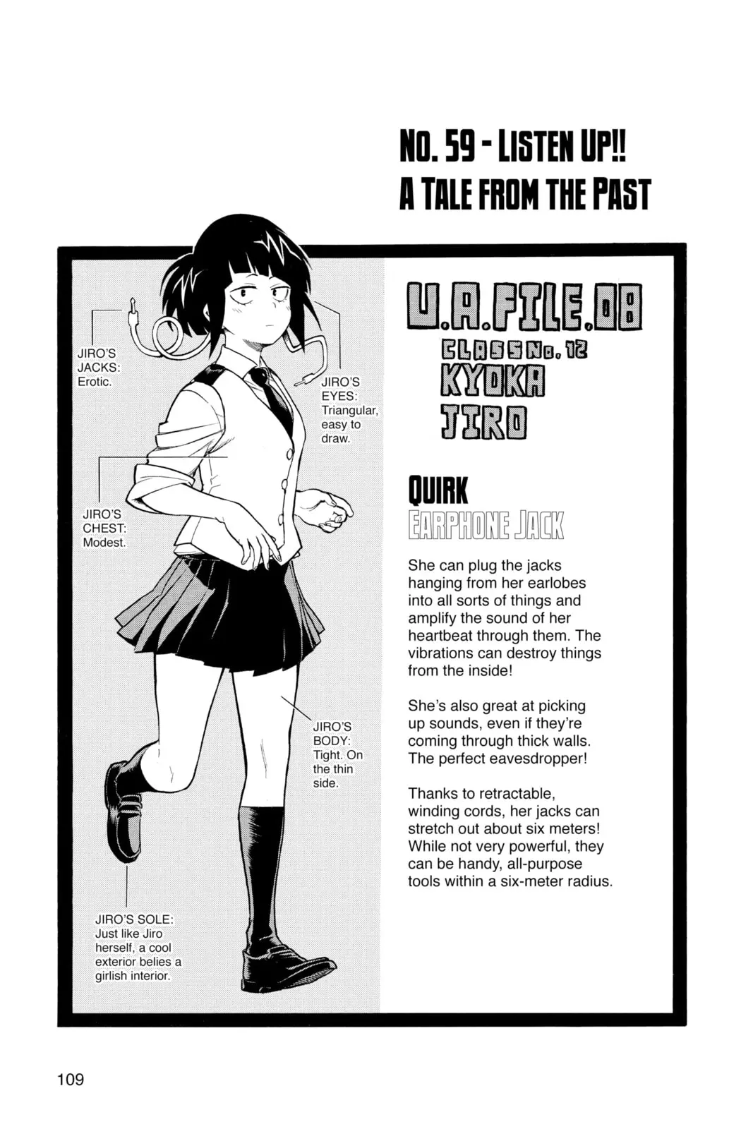 My Hero Academia, chapter 59, page 1