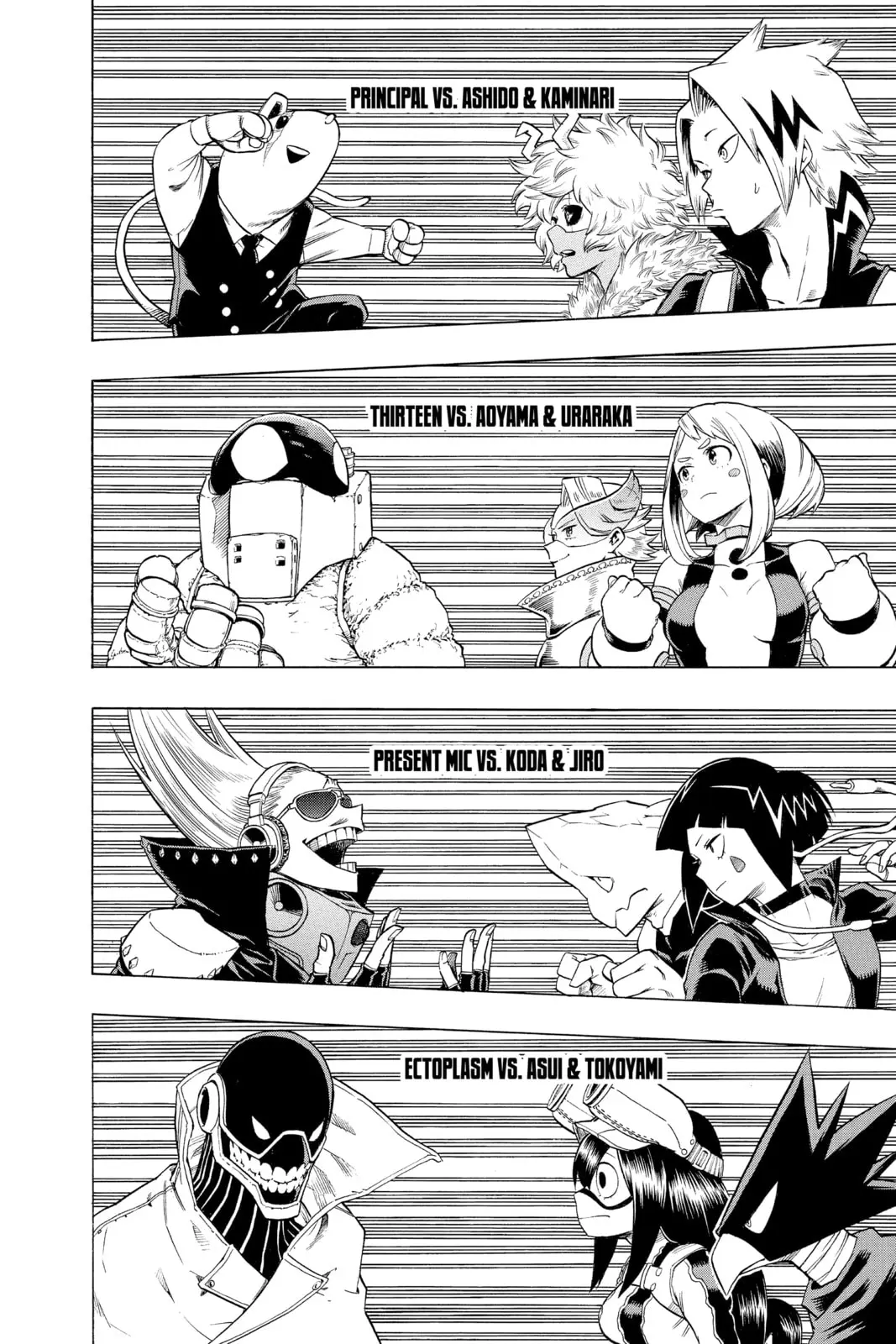 My Hero Academia, chapter 61, page 2