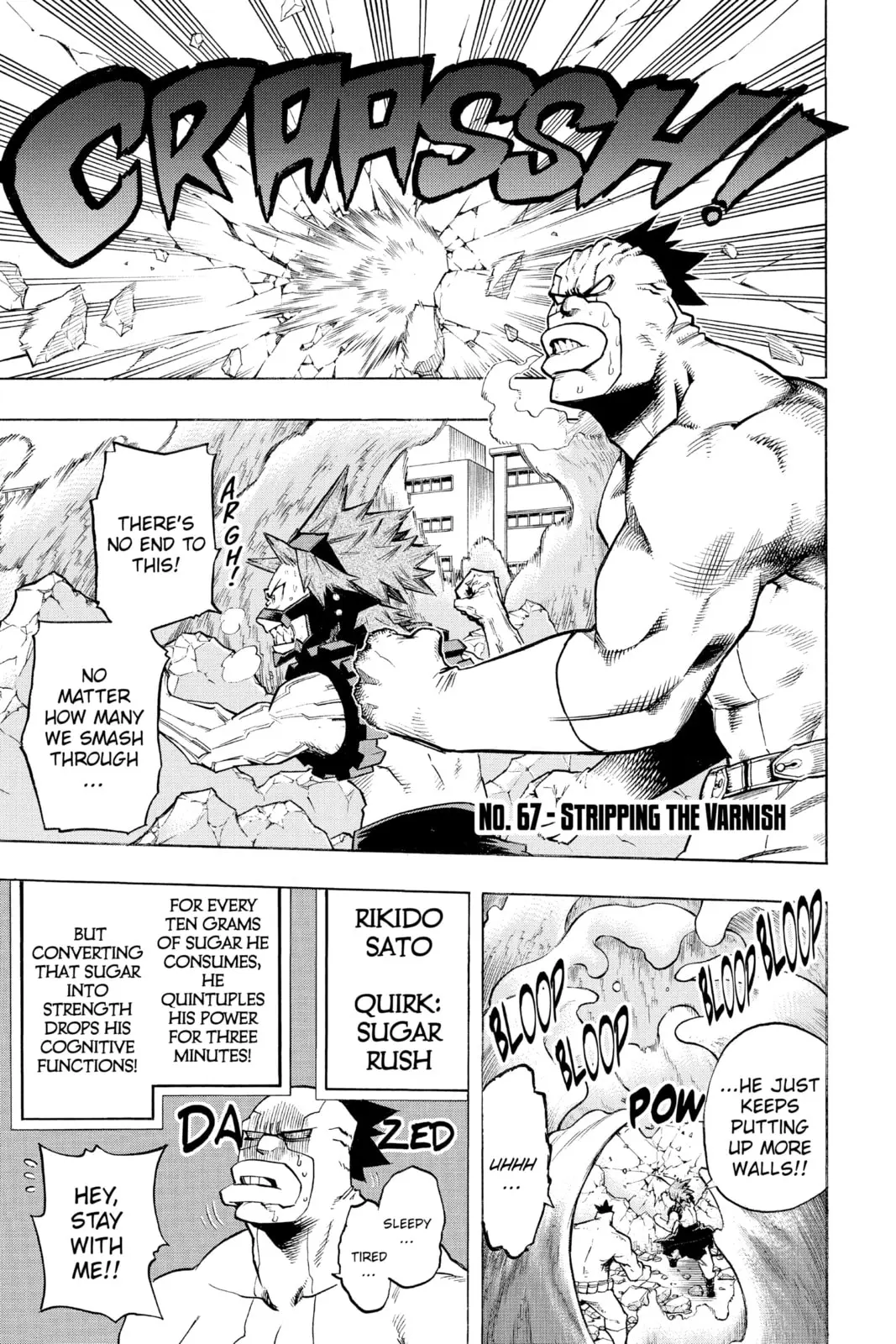 My Hero Academia, chapter 67, page 1