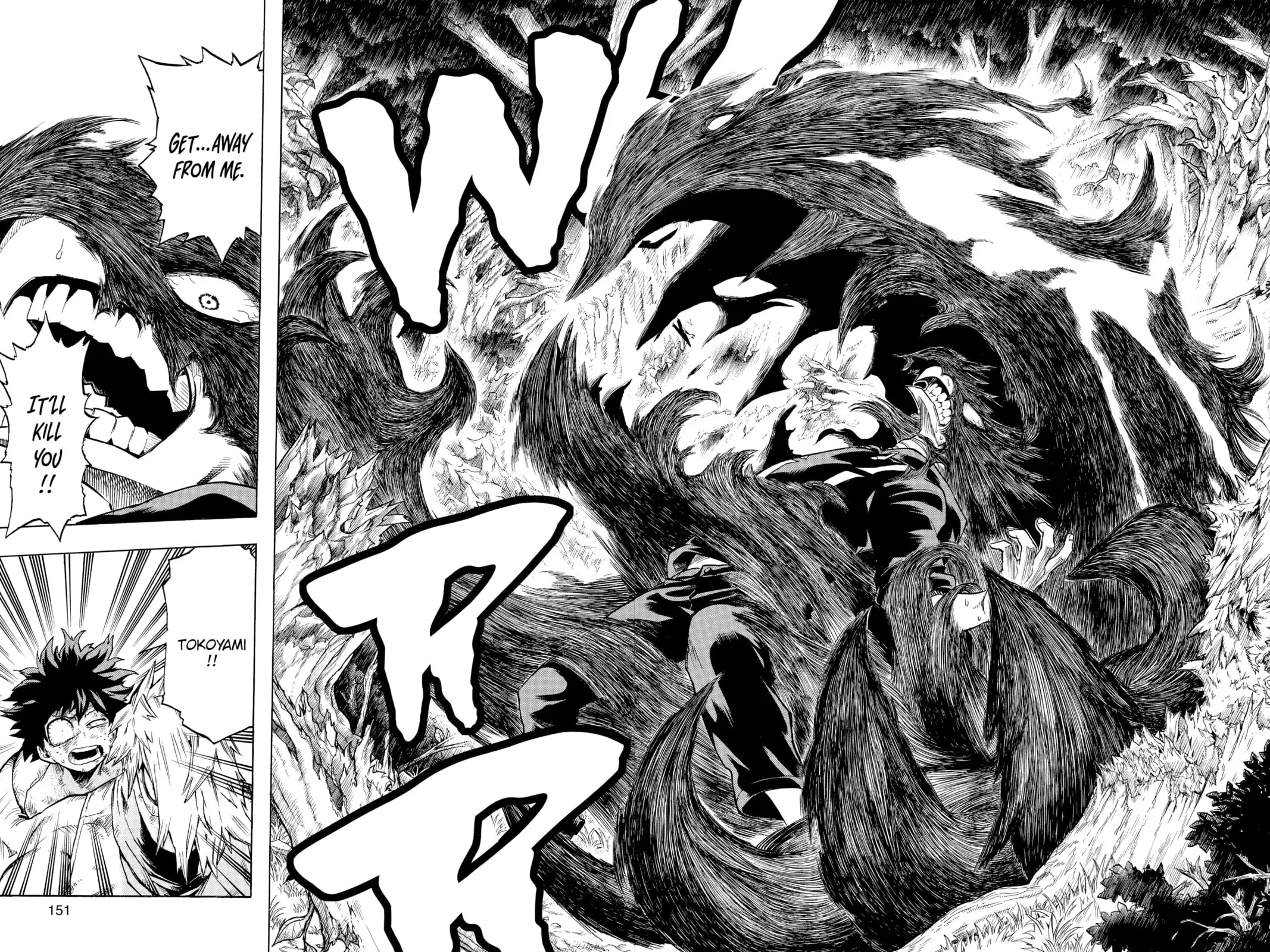 My Hero Academia, chapter 78, page 17