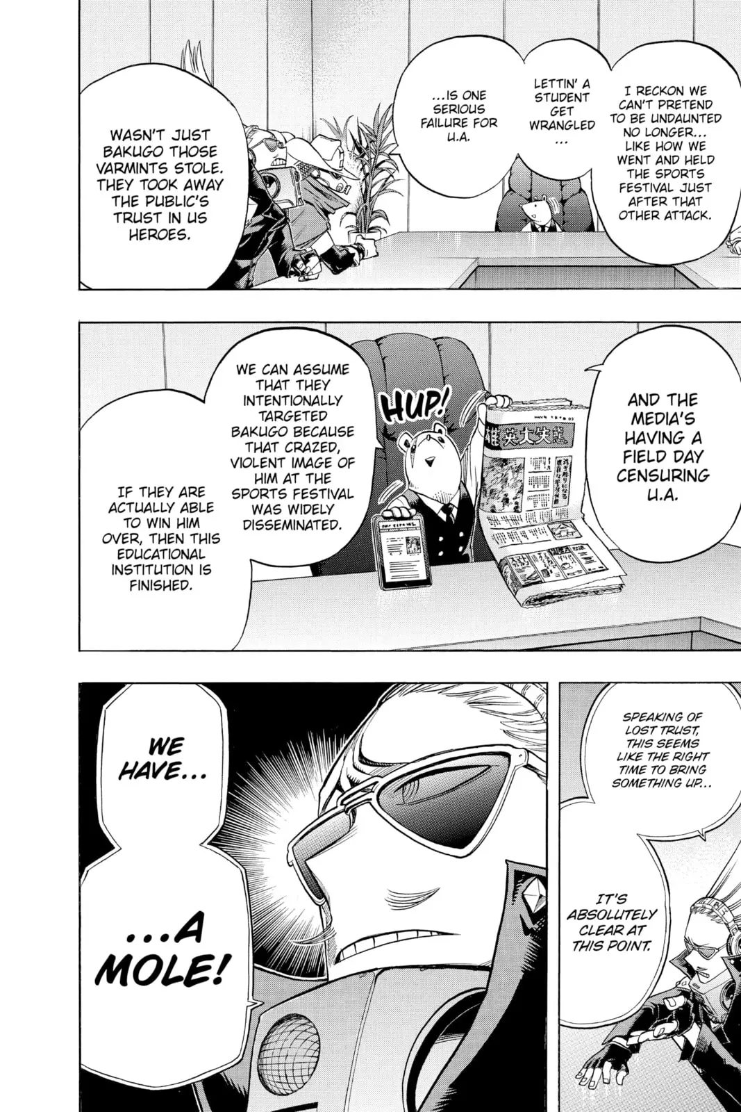 My Hero Academia, chapter 83, page 6