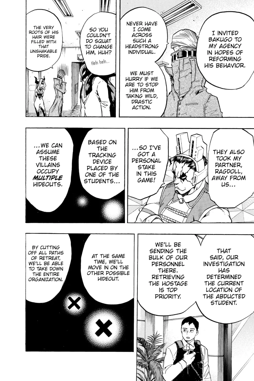 My Hero Academia, chapter 86, page 14