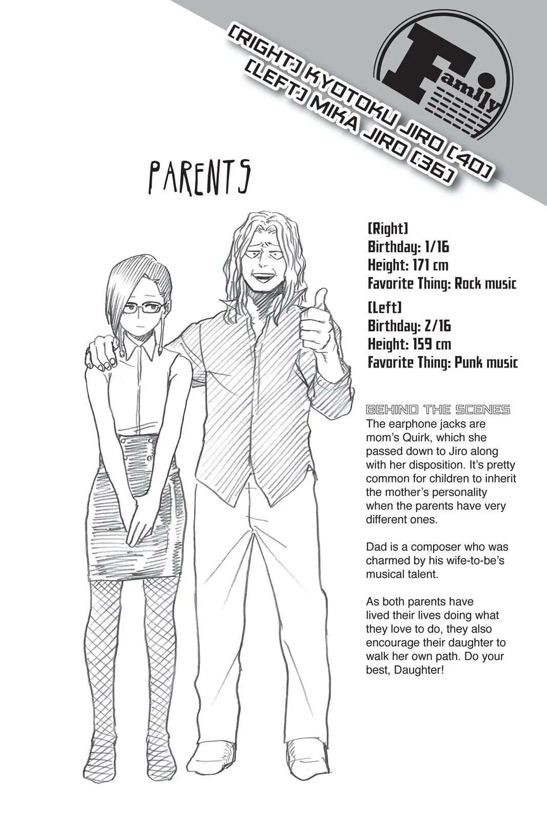 My Hero Academia, chapter 97, page 19