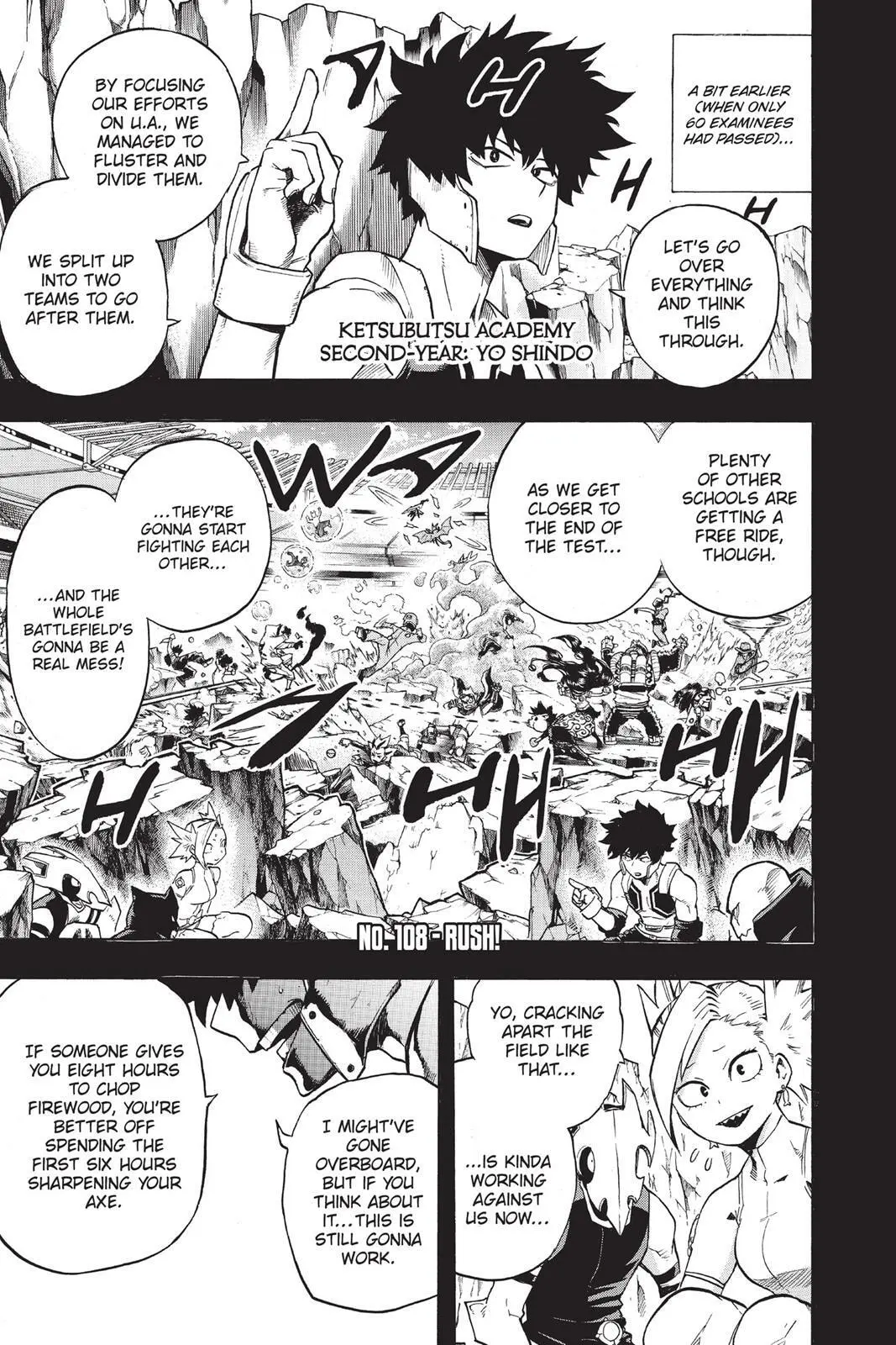 My Hero Academia, chapter 108, page 1