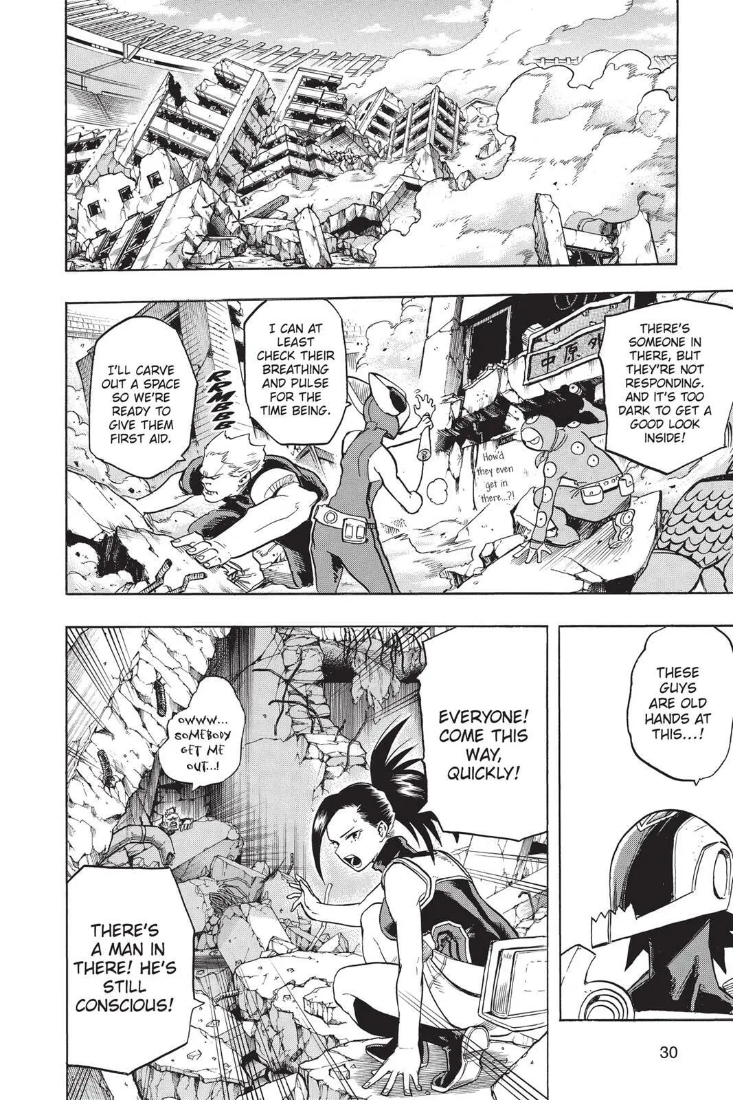 My Hero Academia, chapter 110, page 4