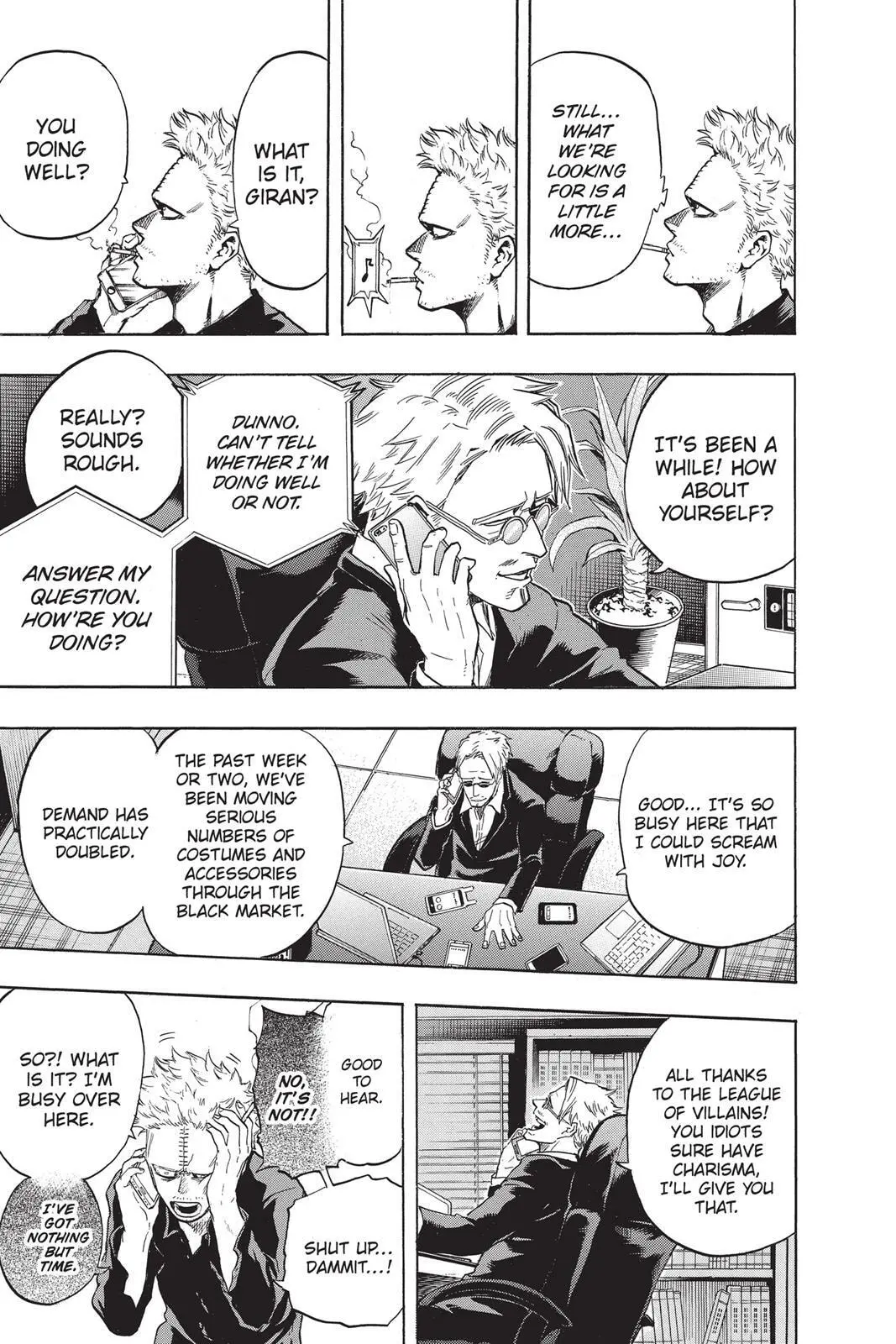 My Hero Academia, chapter 115, page 7