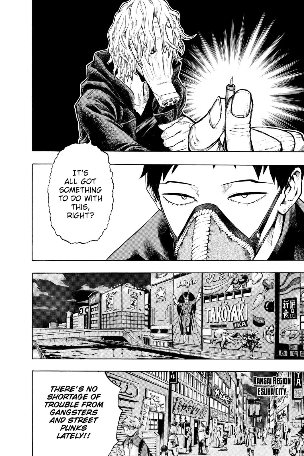 My Hero Academia, chapter 132, page 8