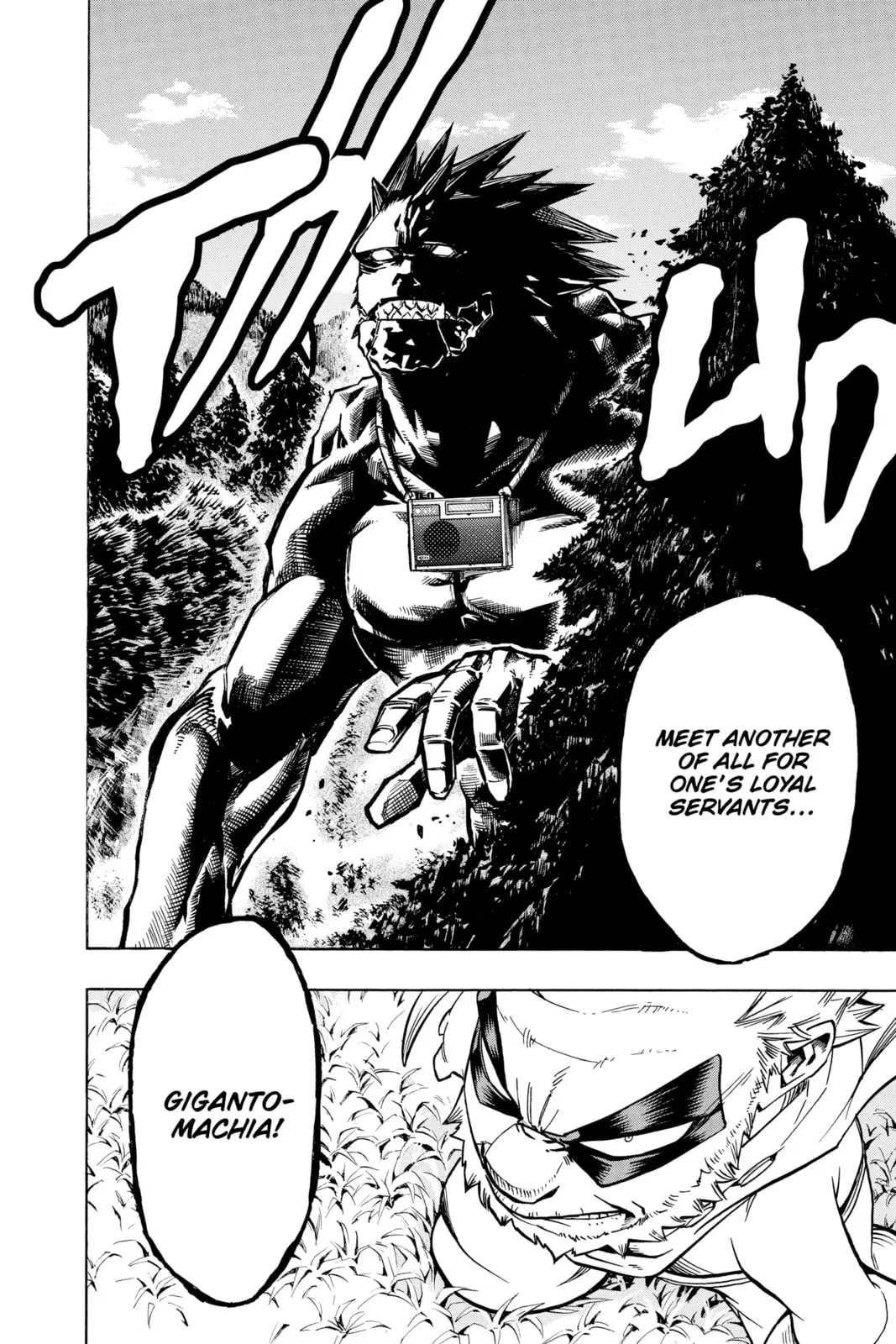 My Hero Academia, chapter 162, page 4