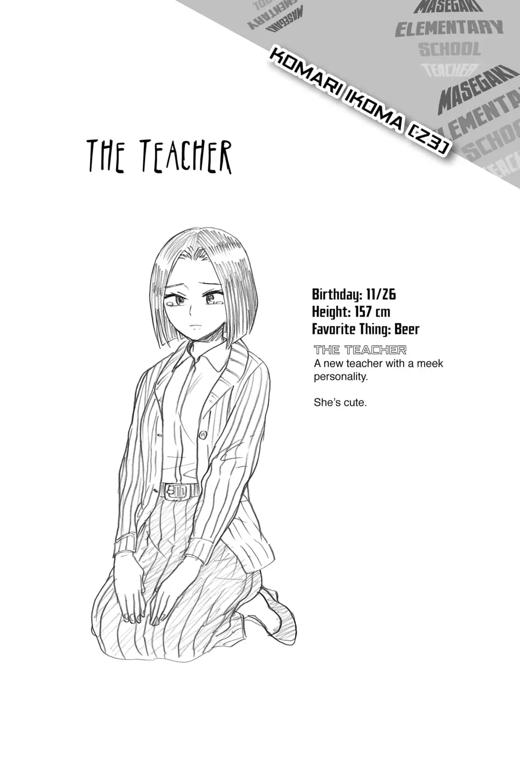 My Hero Academia, chapter 164, page 18