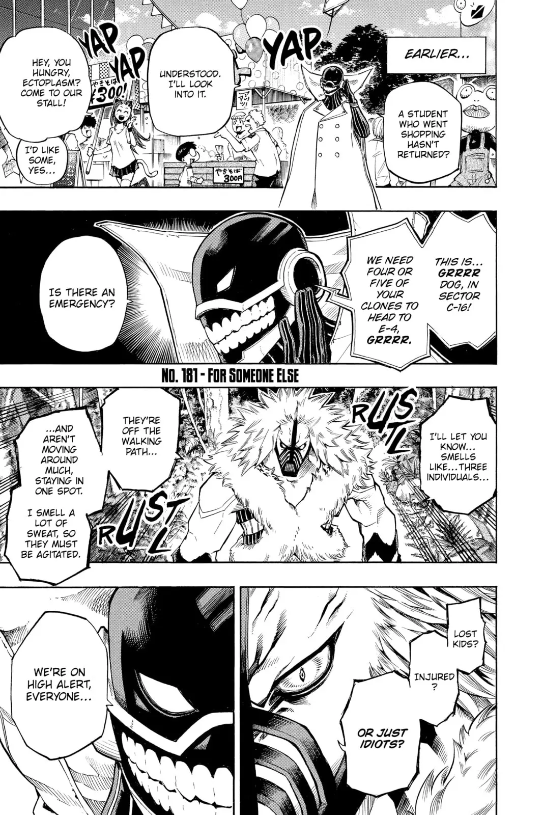 My Hero Academia, chapter 181, page 1