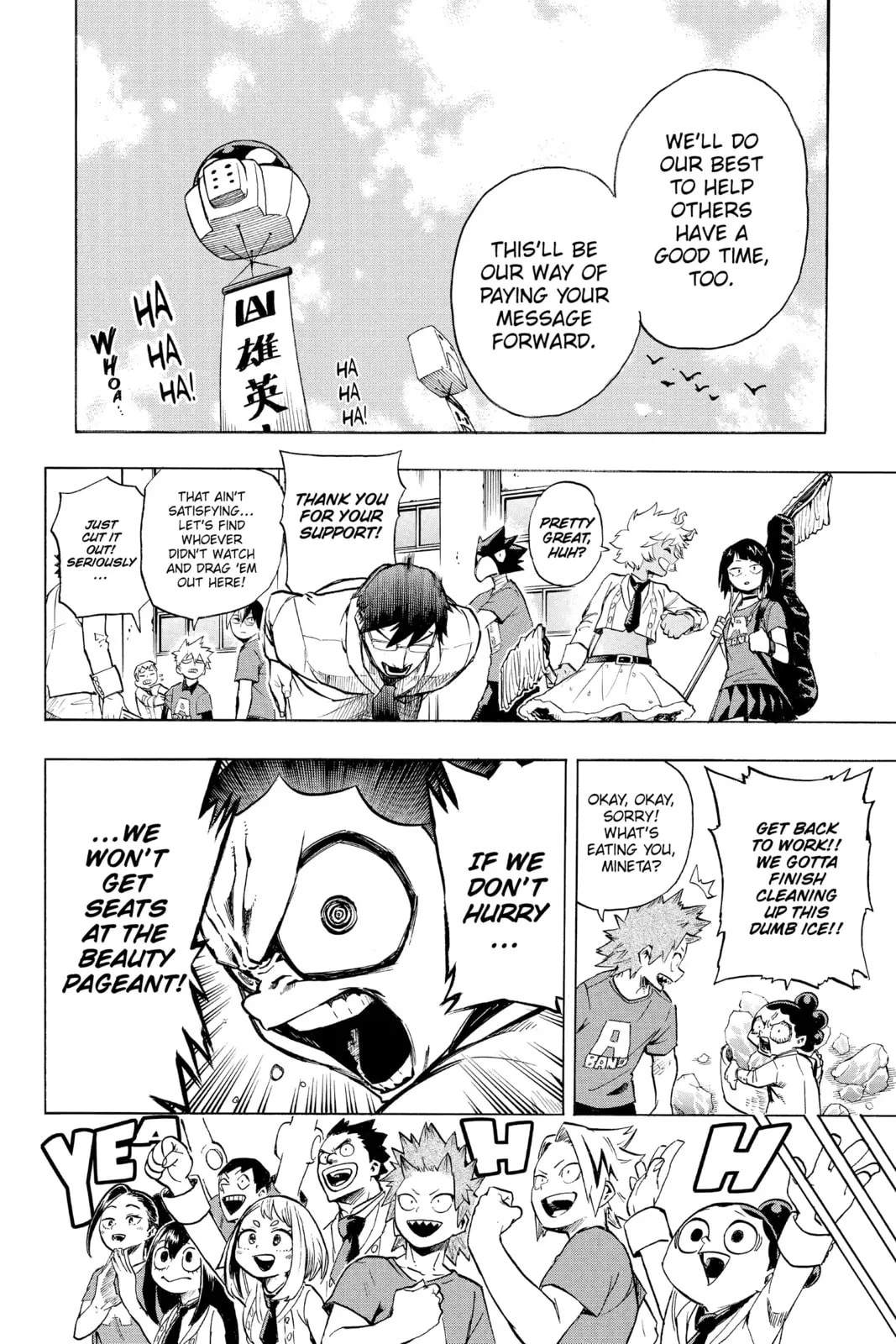 My Hero Academia, chapter 183, page 8