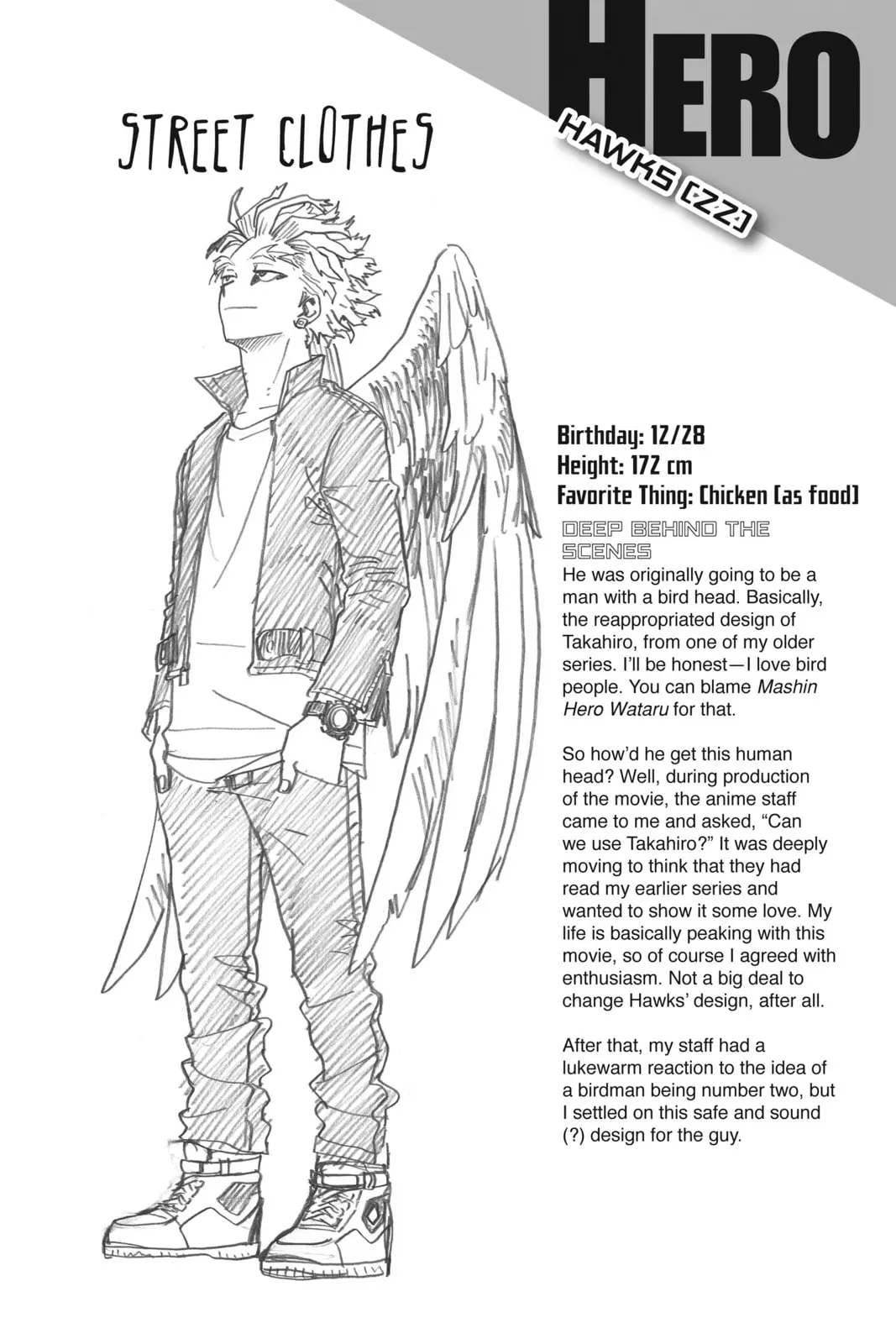 My Hero Academia, chapter 187, page 17