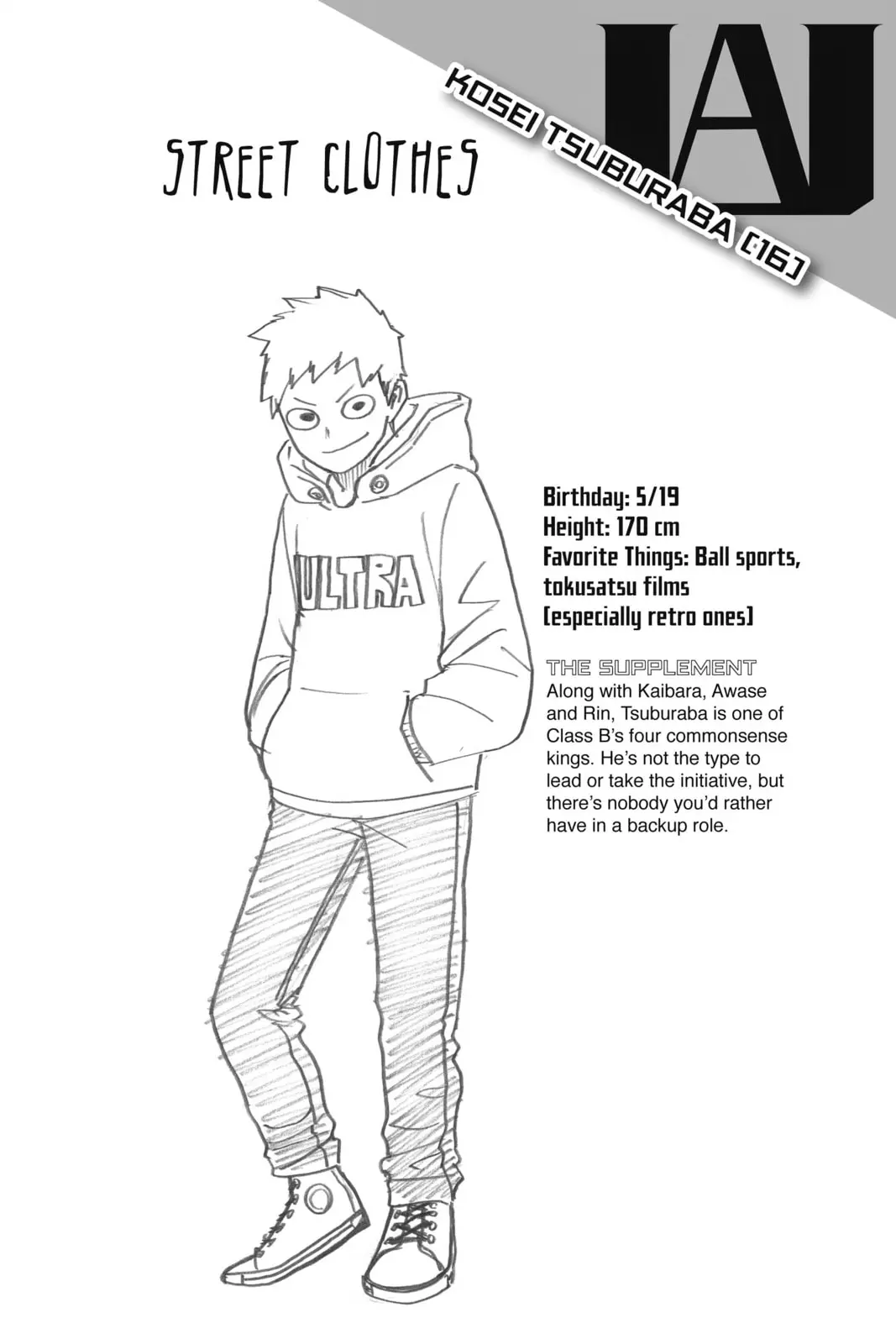 My Hero Academia, chapter 196, page 15