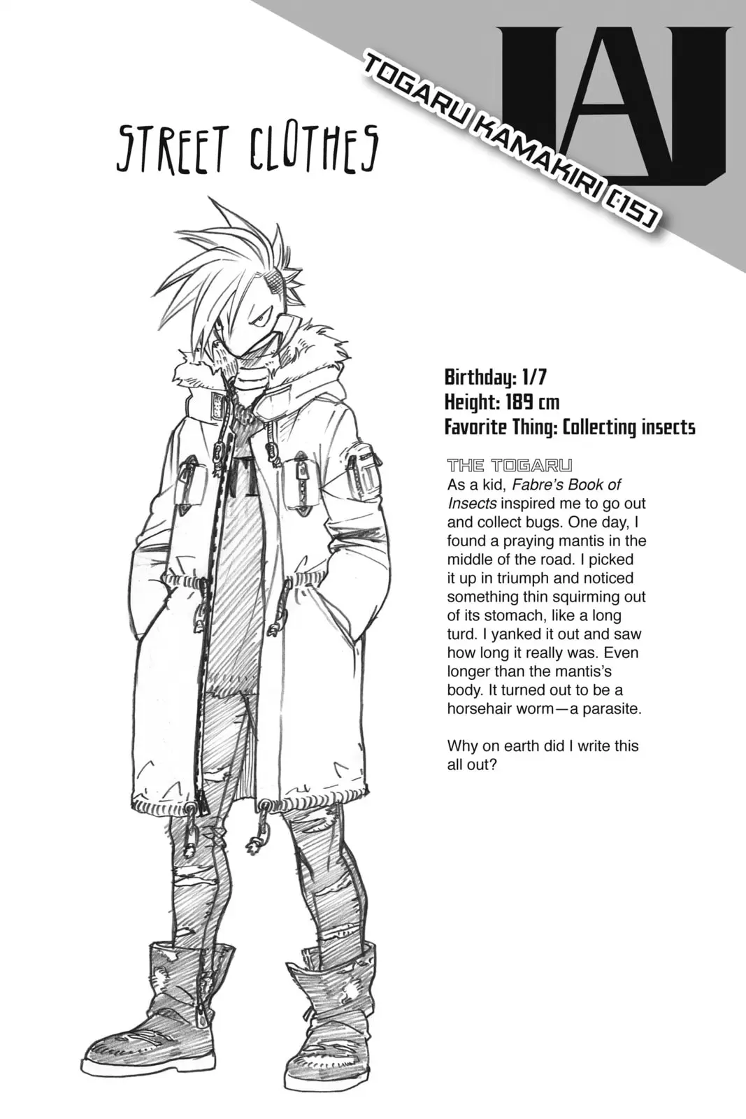 My Hero Academia, chapter 205, page 16