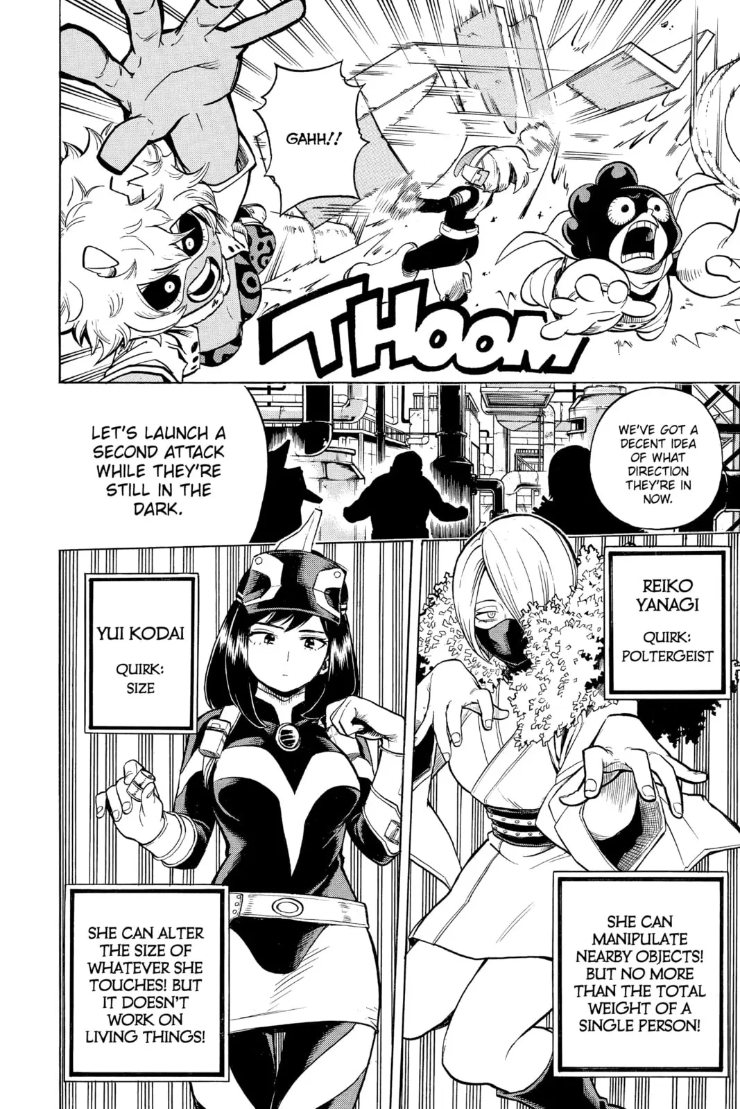My Hero Academia, chapter 210, page 12