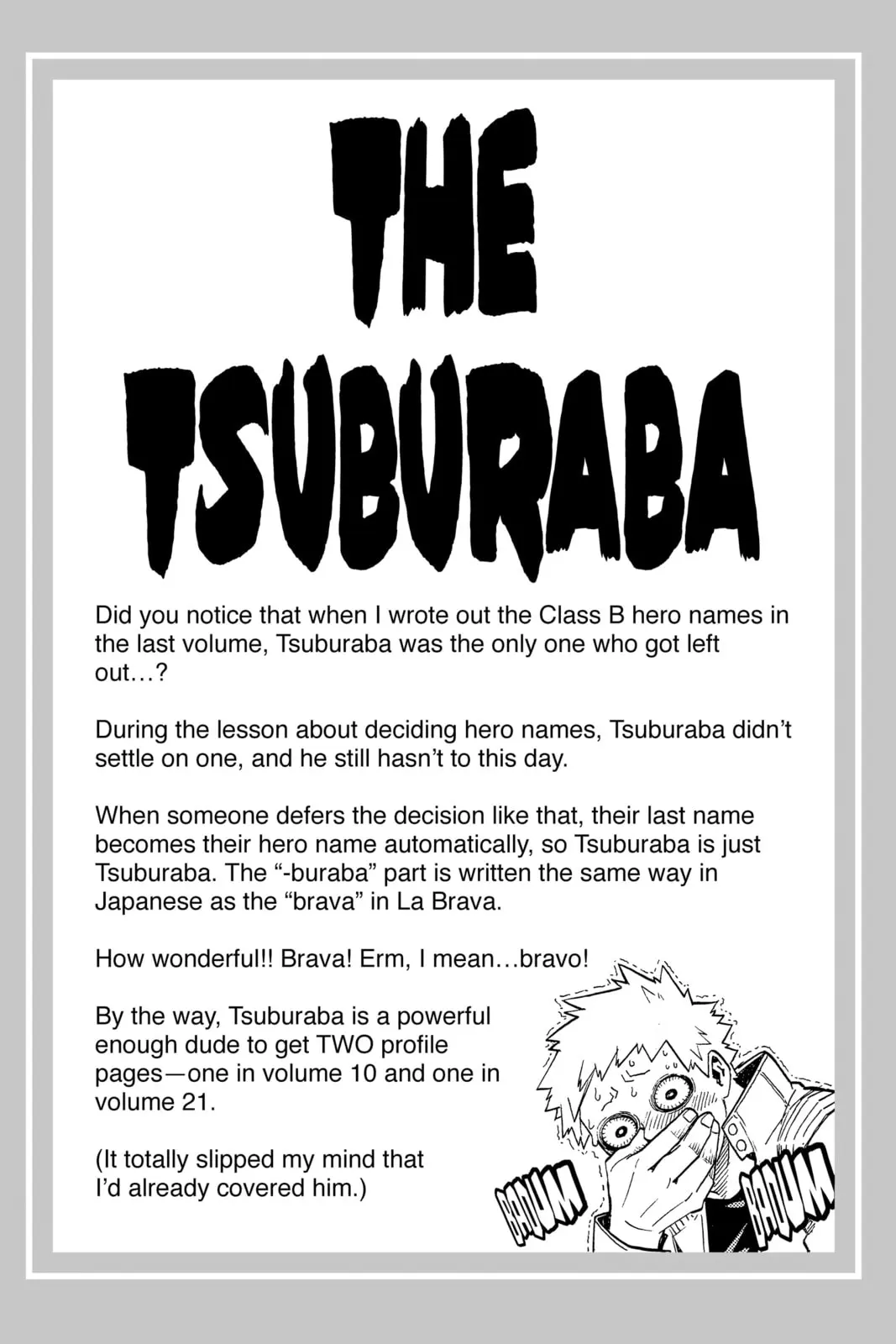My Hero Academia, chapter 216, page 12