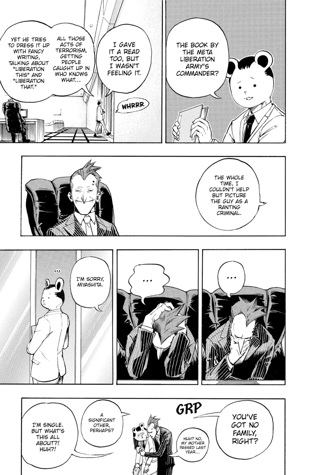 My Hero Academia, chapter 218, page 7