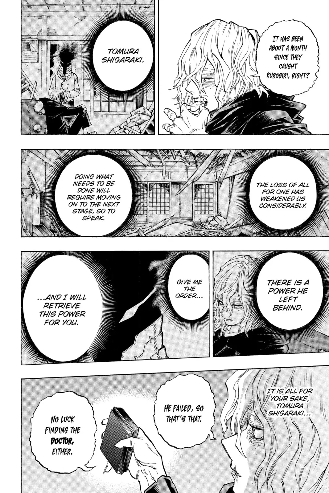 My Hero Academia, chapter 220, page 8