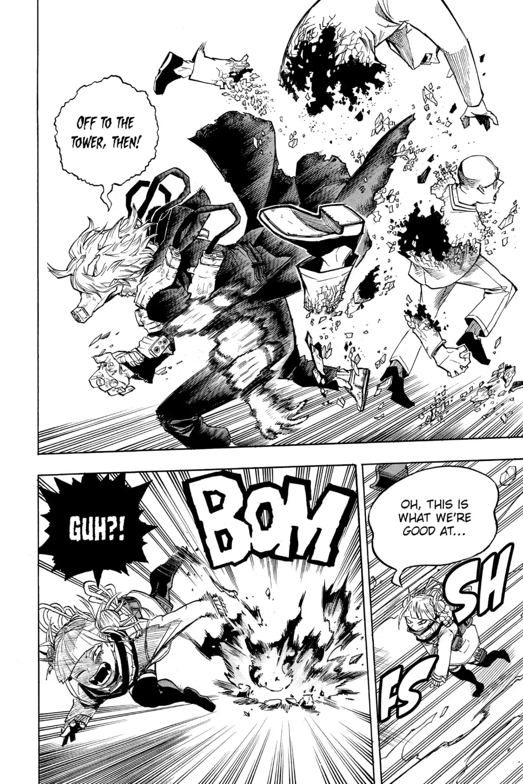 My Hero Academia, chapter 224, page 12