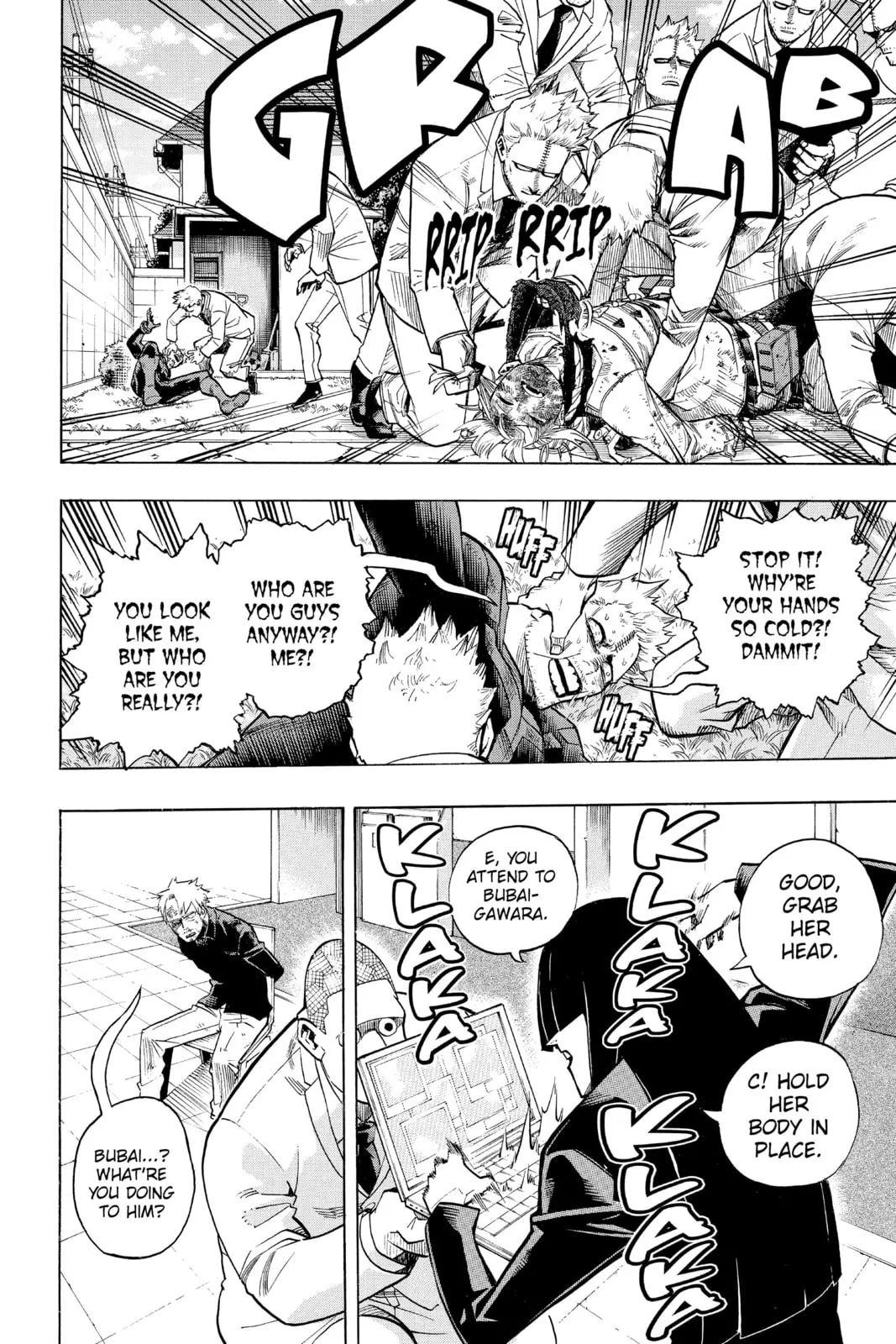My Hero Academia, chapter 229, page 2
