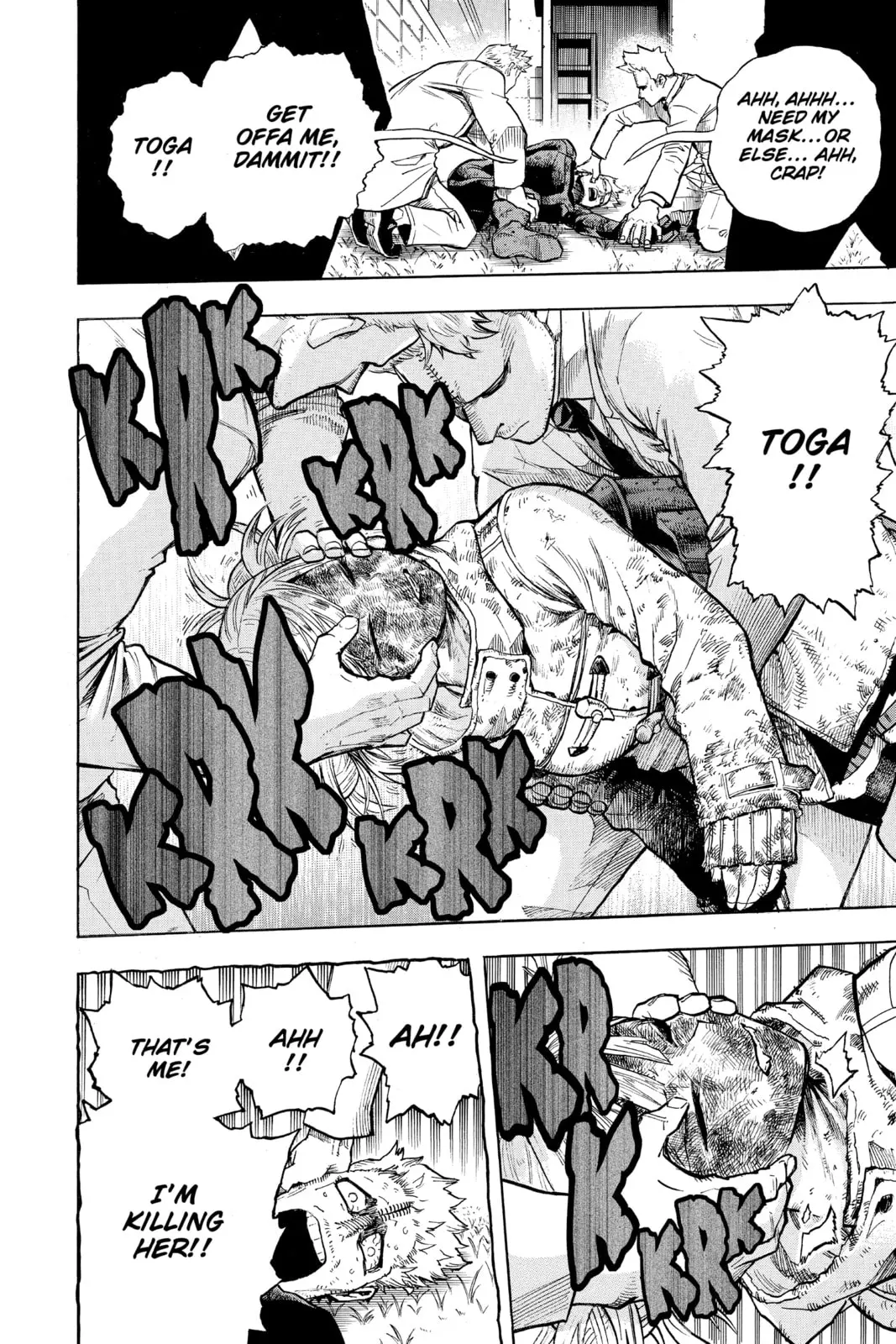 My Hero Academia, chapter 229, page 4