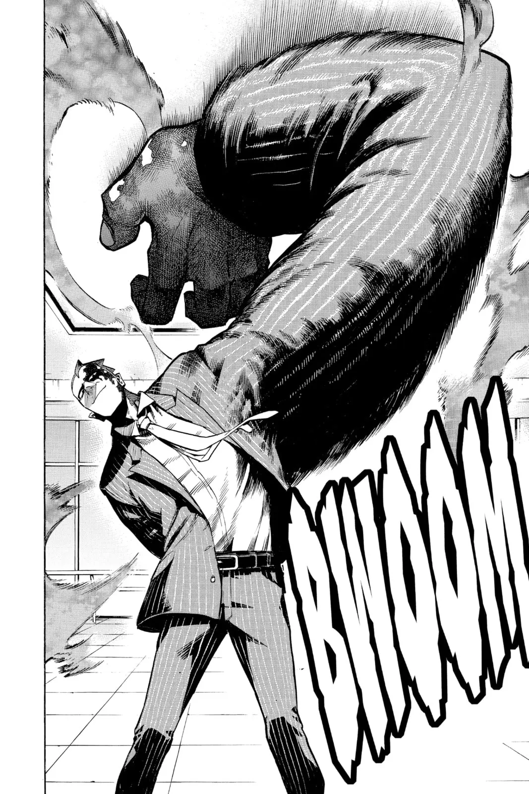 My Hero Academia, chapter 232, page 5