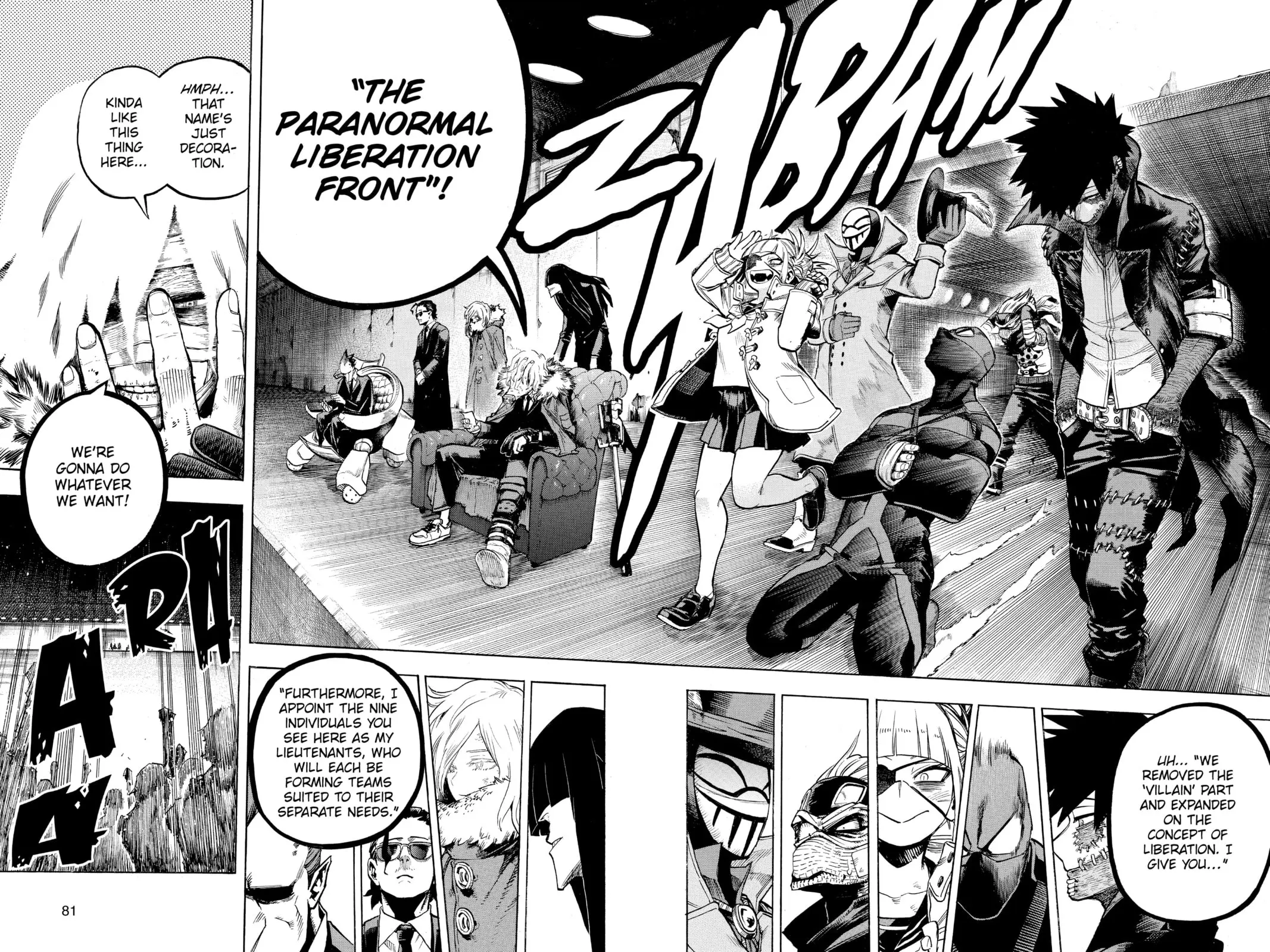 My Hero Academia, chapter 240, page 9