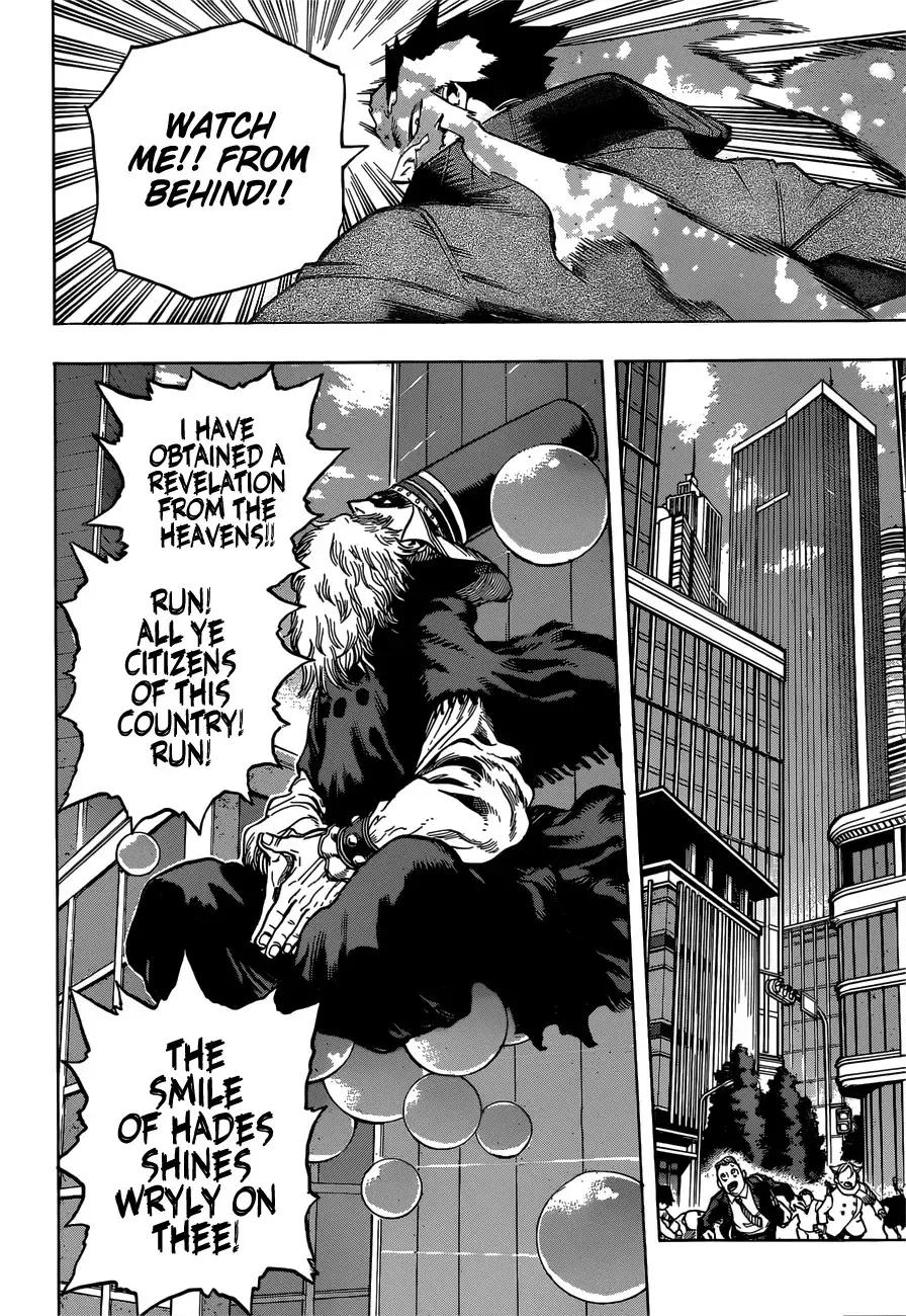 My Hero Academia, chapter 243, page 17