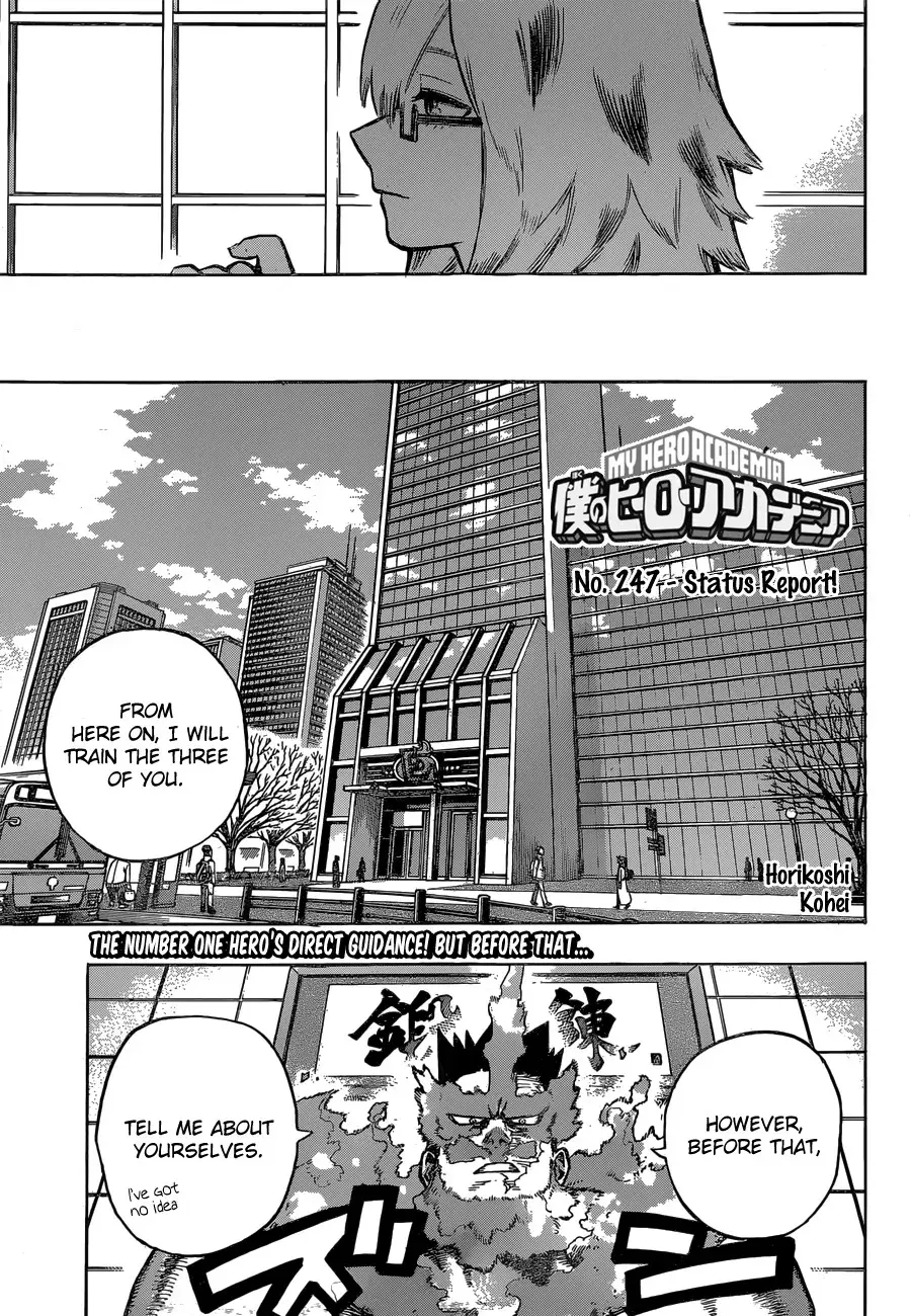 My Hero Academia, chapter 247, page 1
