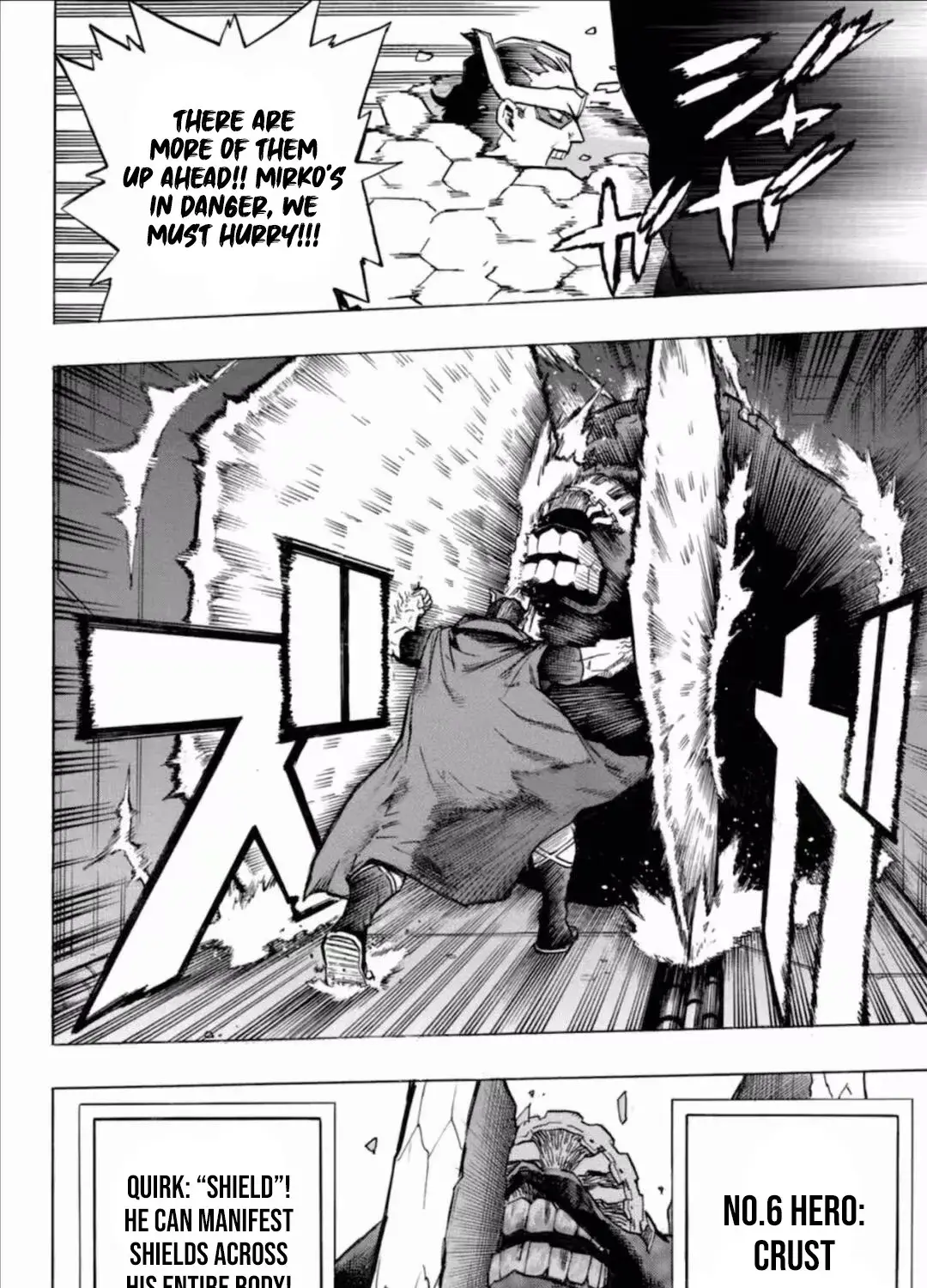 My Hero Academia, chapter 262, page 3
