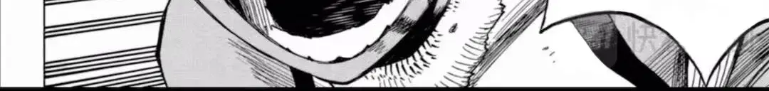 My Hero Academia, chapter 262, page 16