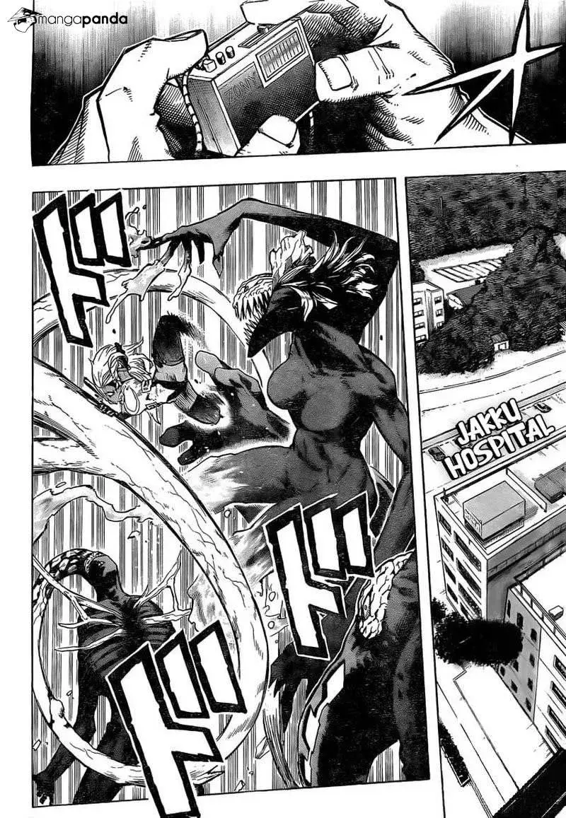 My Hero Academia, chapter 267, page 13