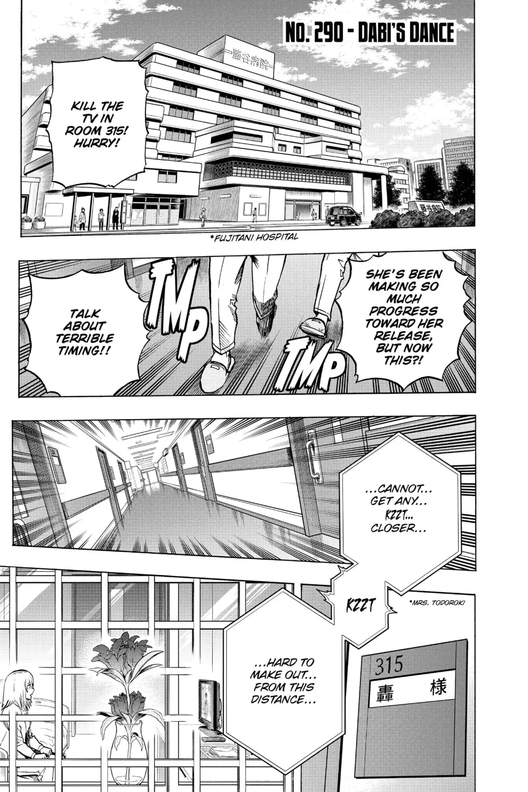 My Hero Academia, chapter 290, page 1