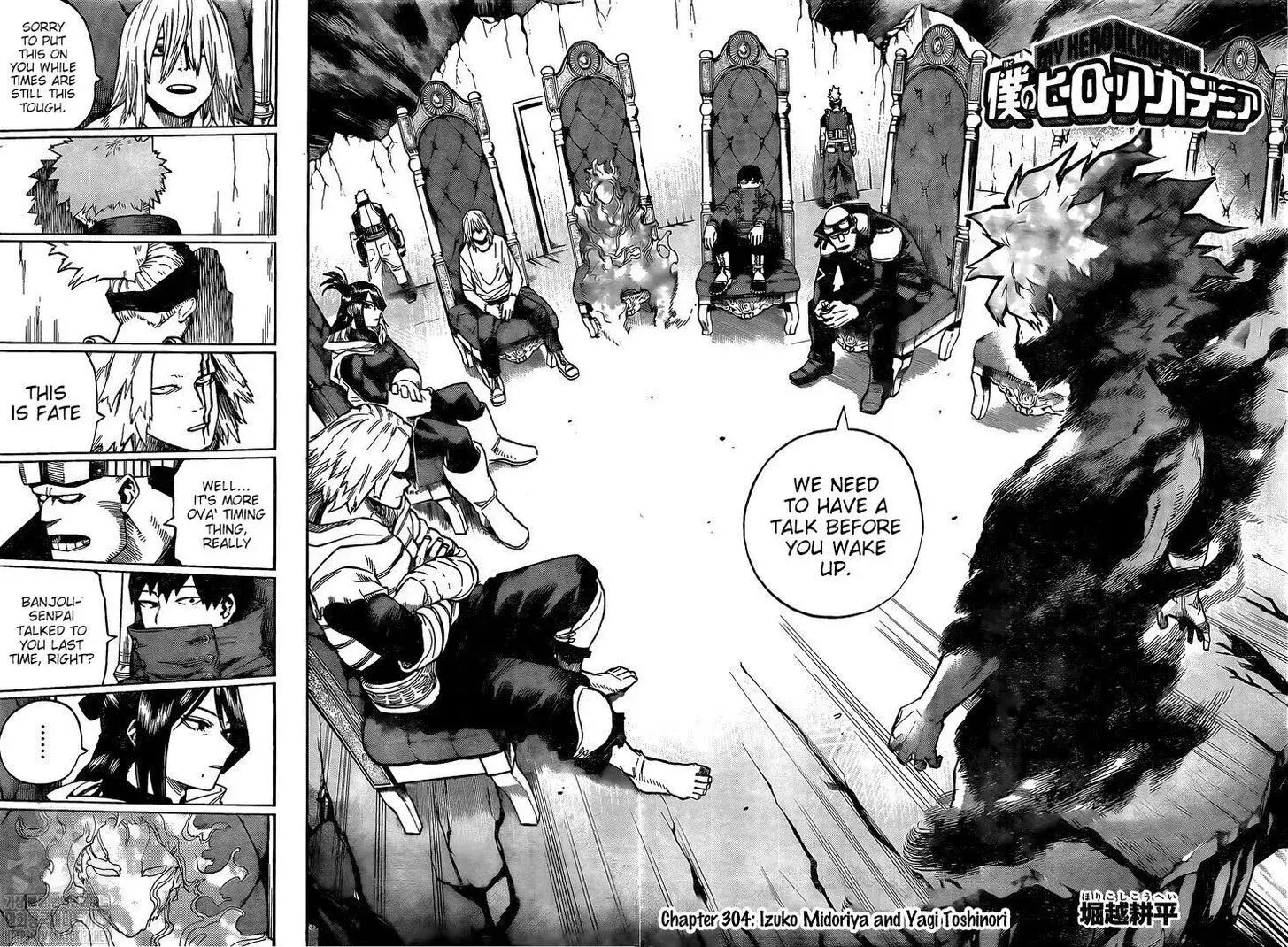 My Hero Academia, chapter 304, page 2