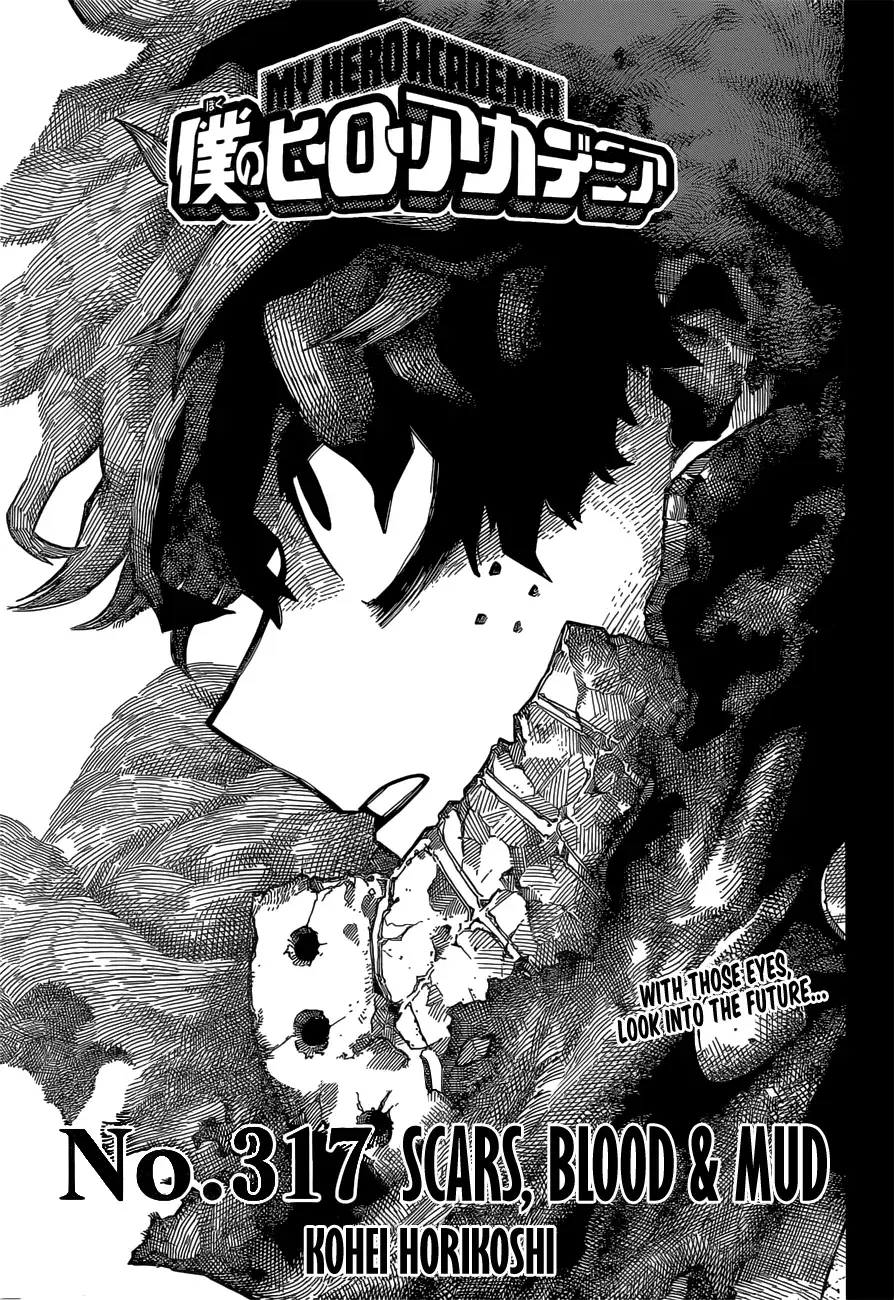 My Hero Academia, chapter 317, page 1